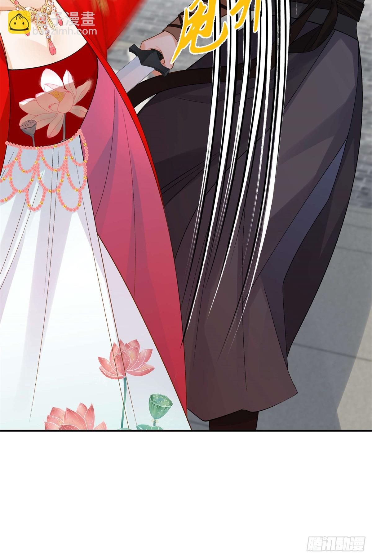 50 季忆受伤了(1/2)-第49话