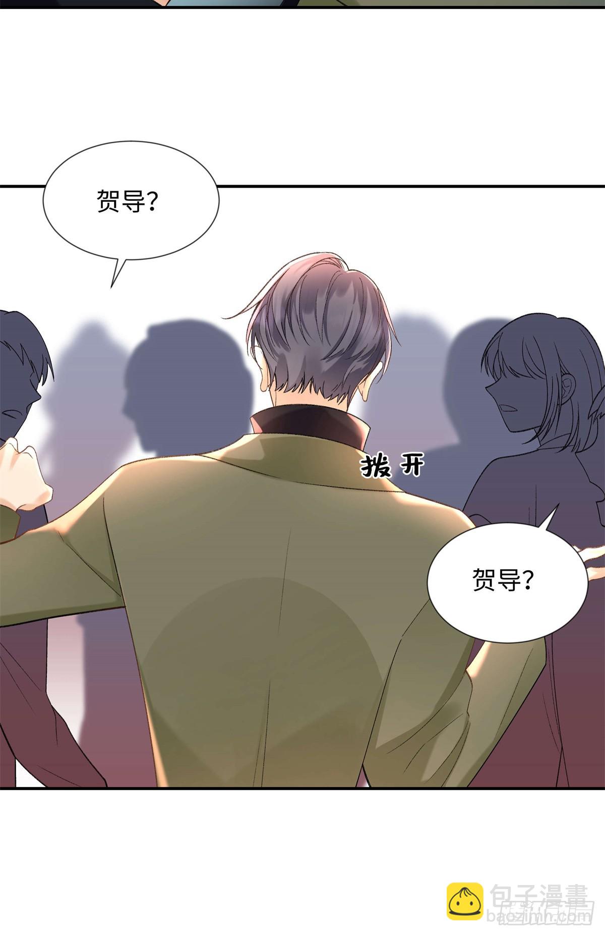 50 季忆受伤了(1/2)-第49话