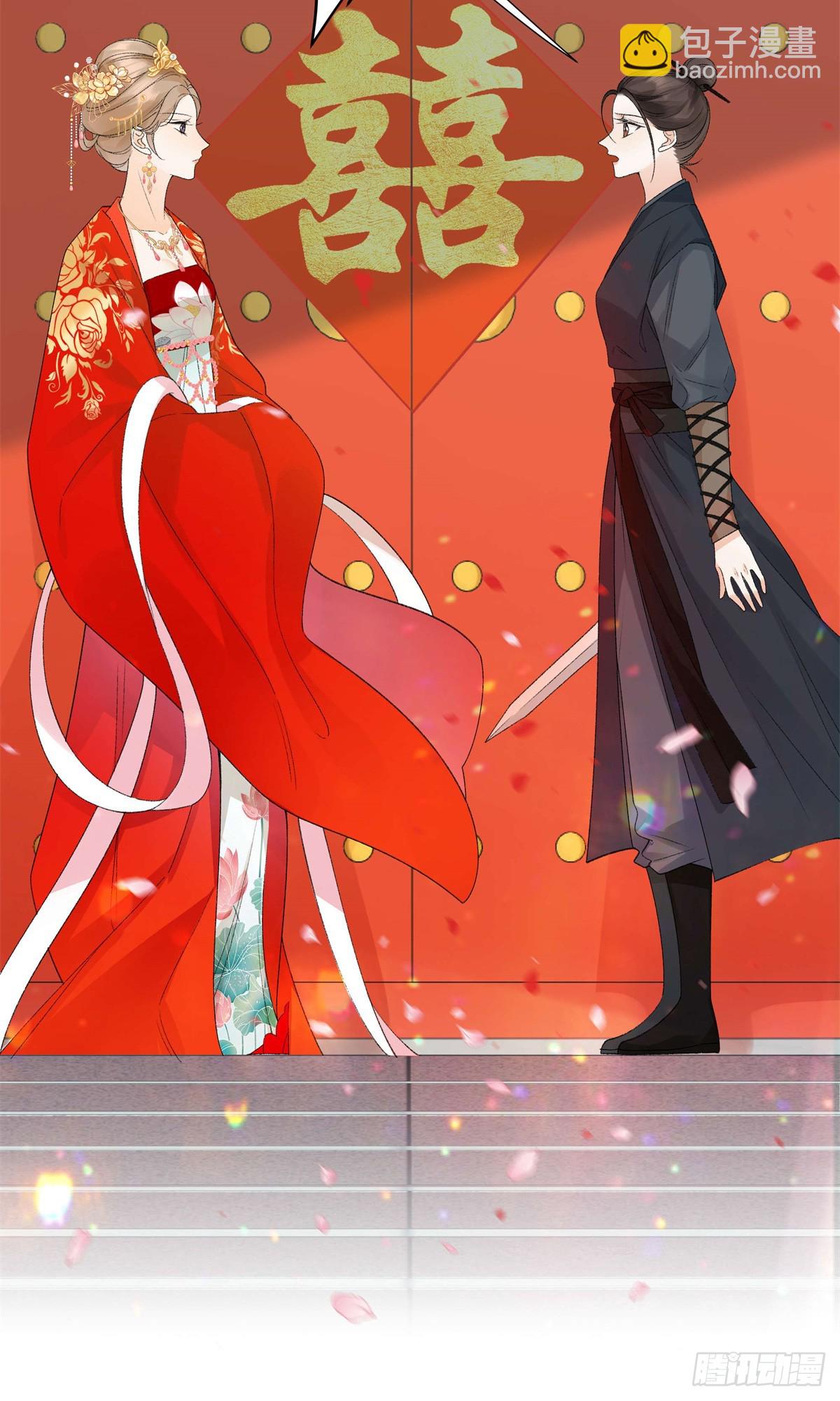 50 季忆受伤了(1/2)-第49话