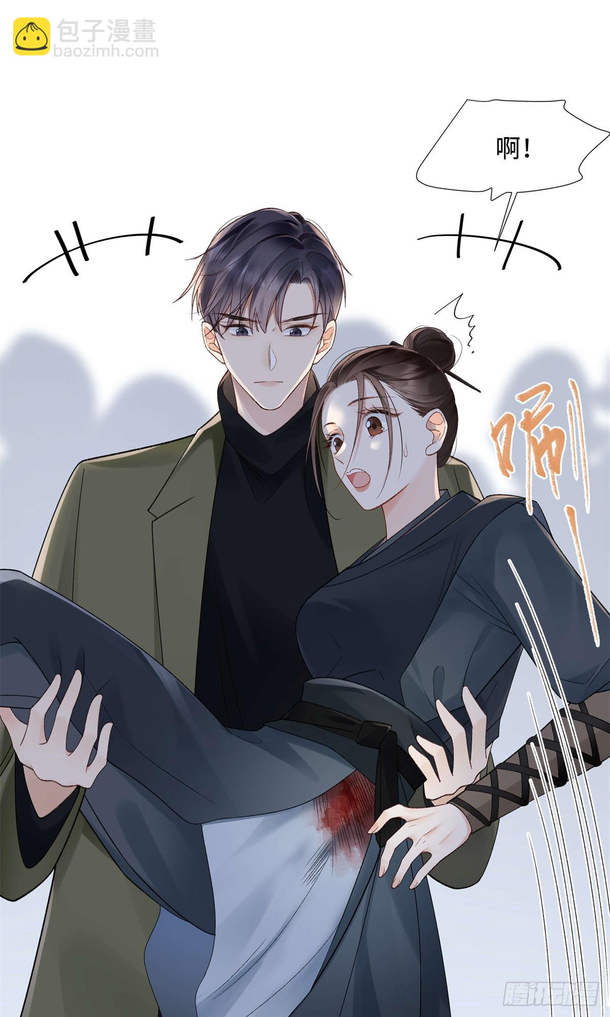 50 季忆受伤了(1/2)-第49话