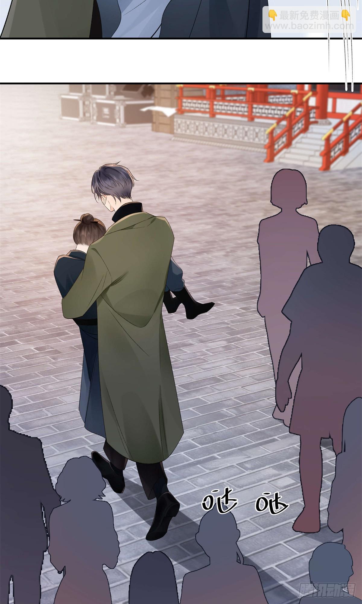 50 季忆受伤了(1/2)-第49话