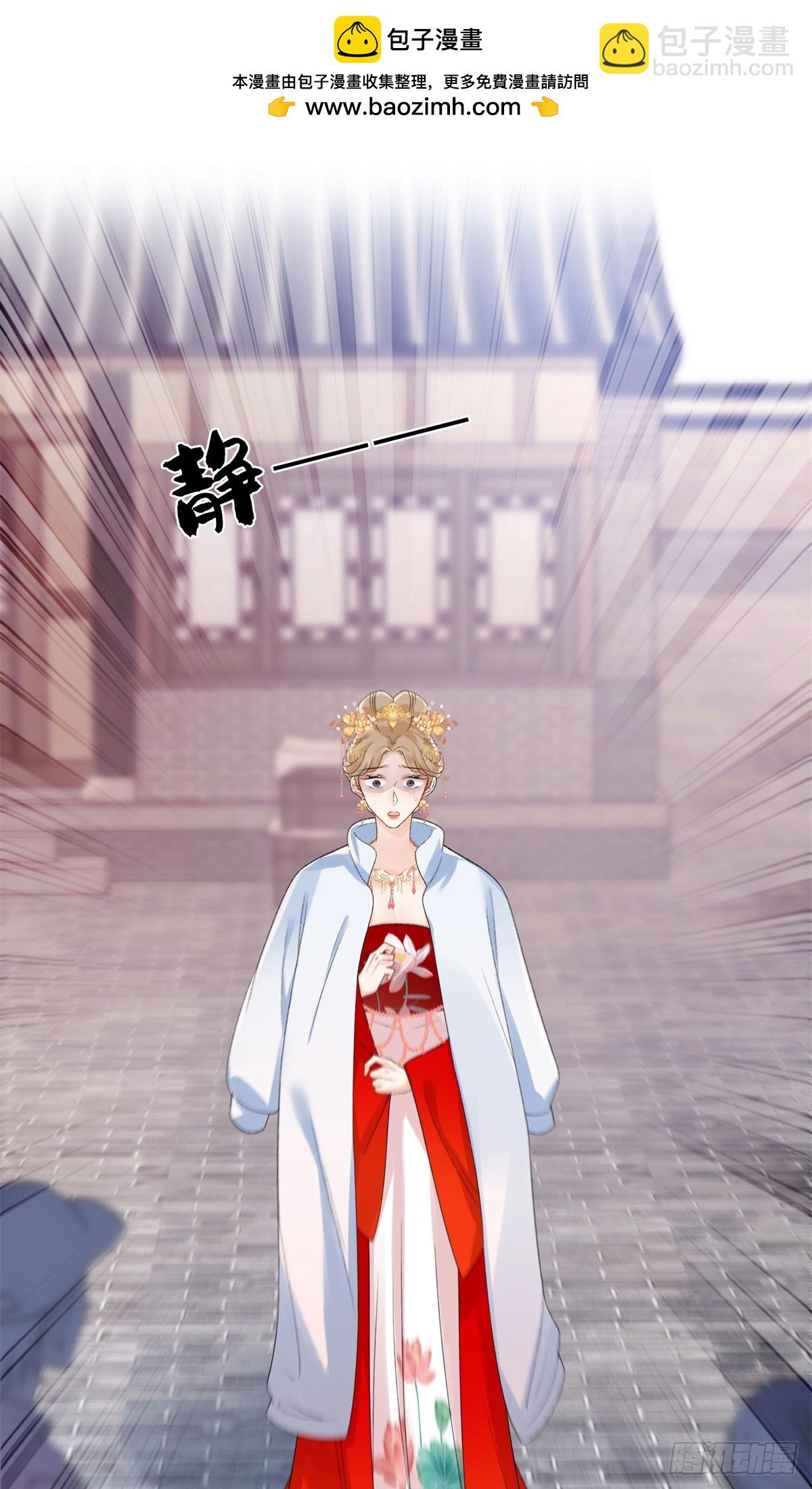 52 真正的凶手-第51话