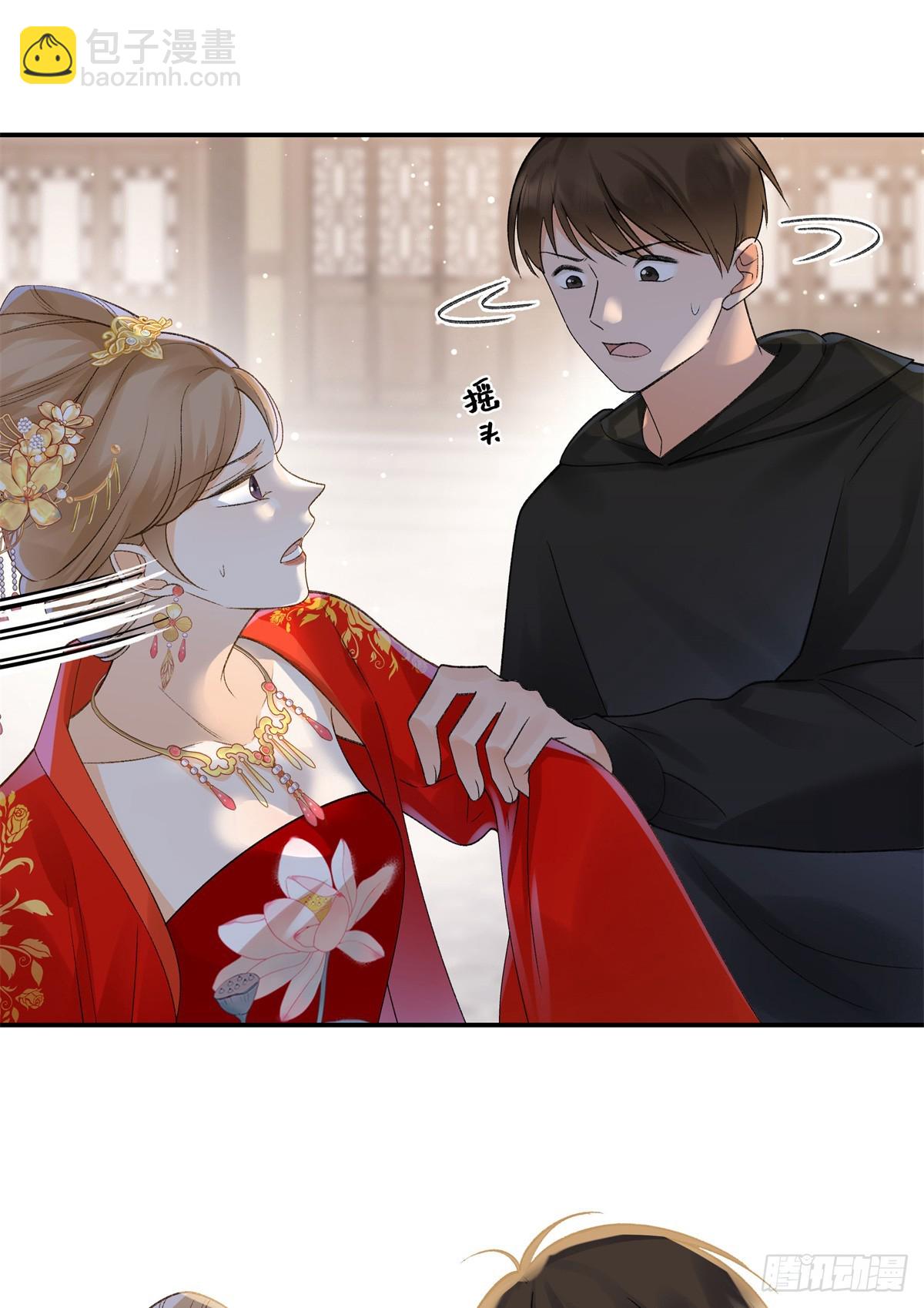 52 真正的凶手-第51话