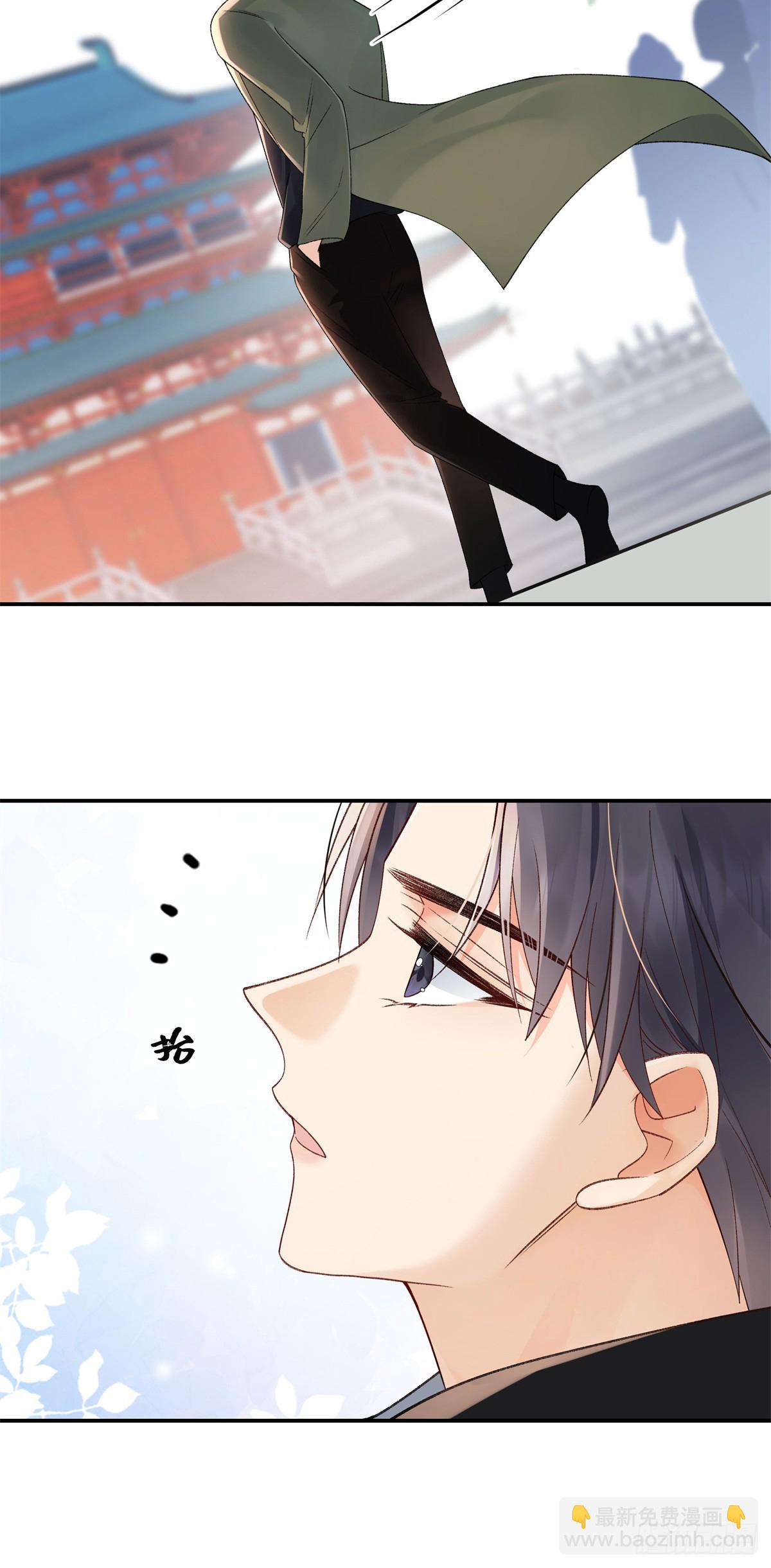 52 真正的凶手-第51话