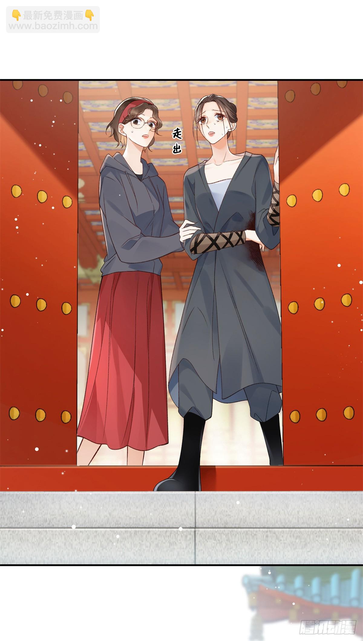 52 真正的凶手-第51话