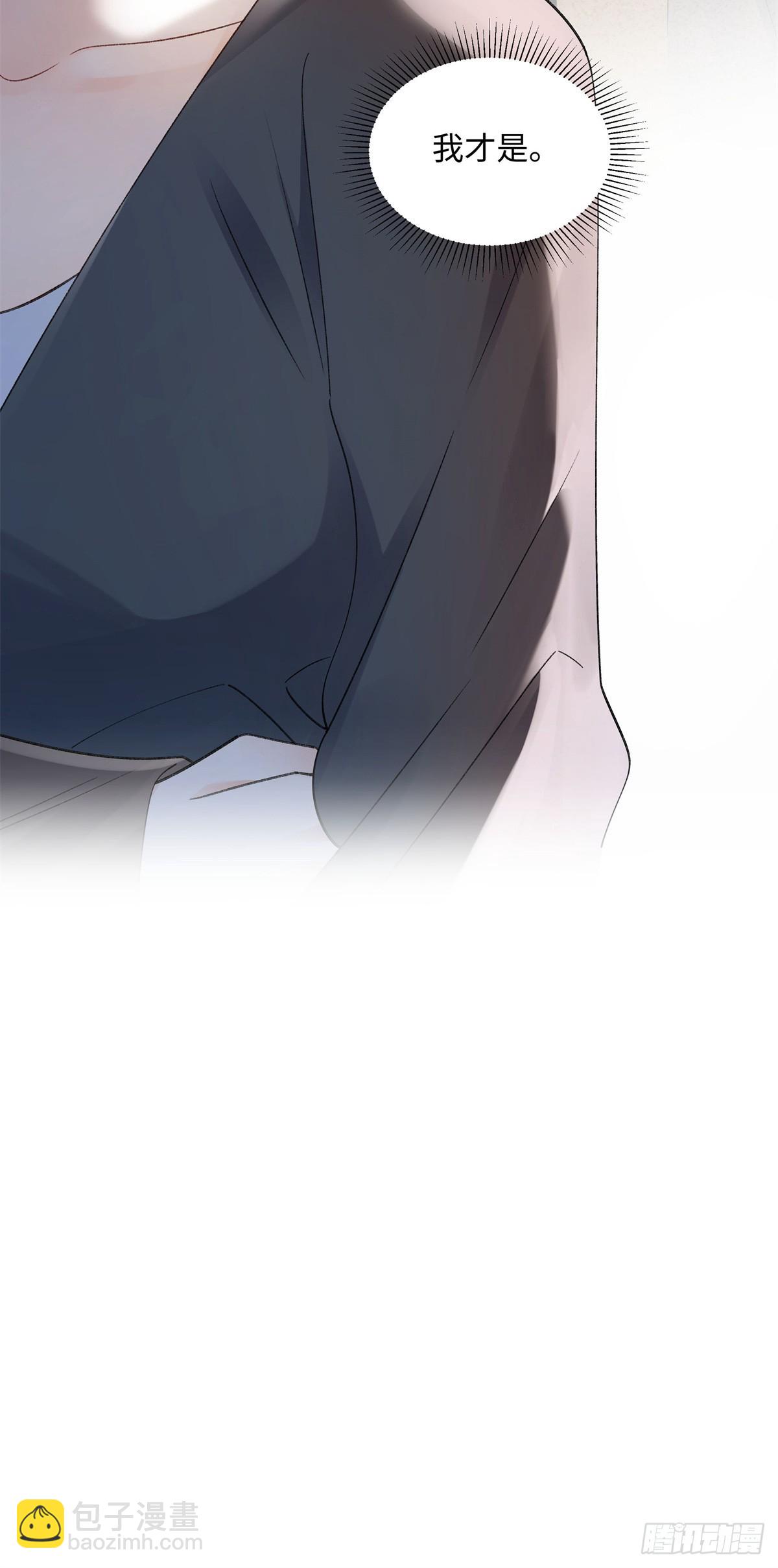 52 真正的凶手-第51话