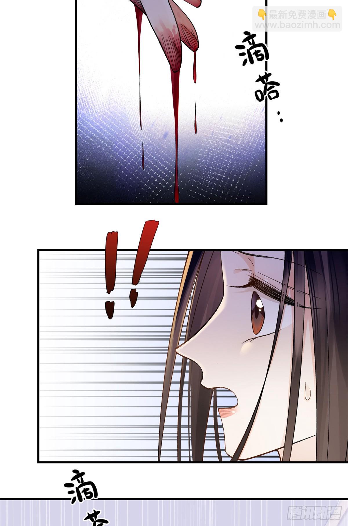 54 从房间里滚出去(1/2)-第53话