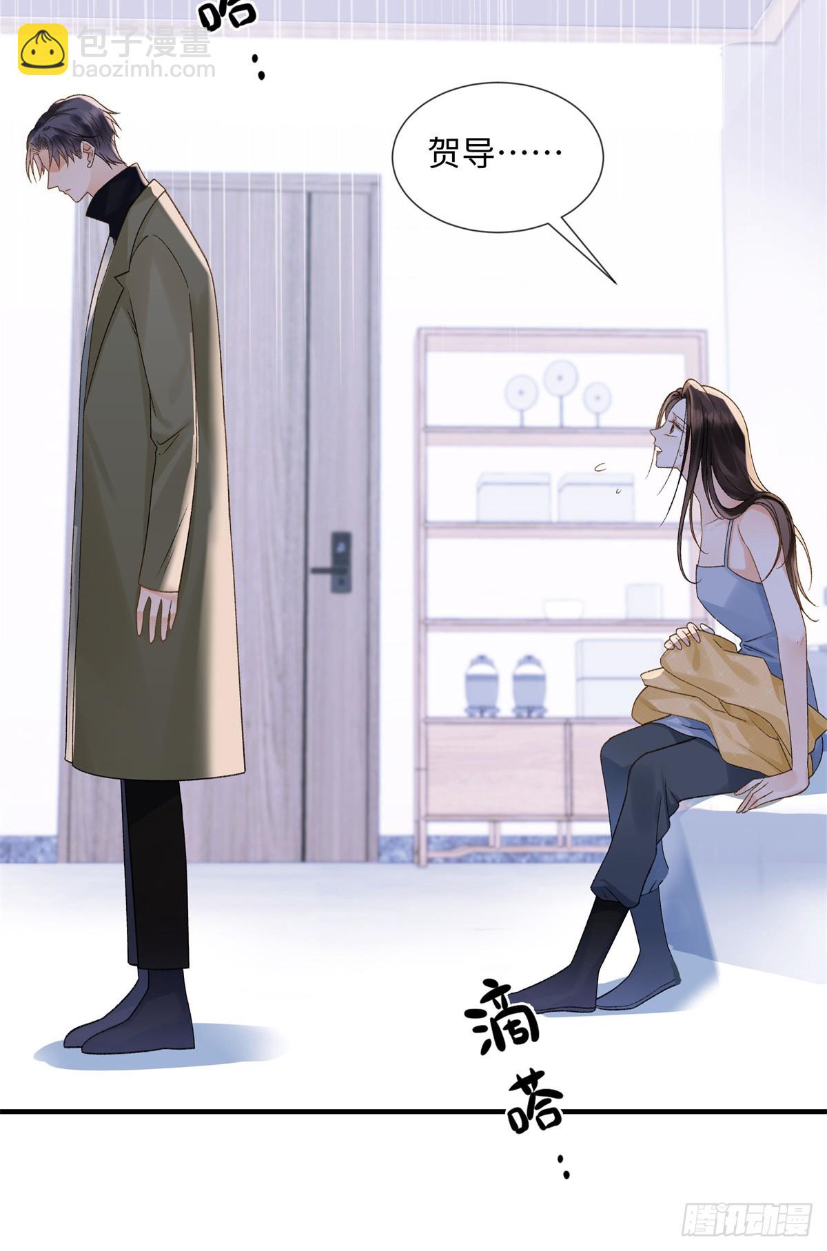 54 从房间里滚出去(1/2)-第53话