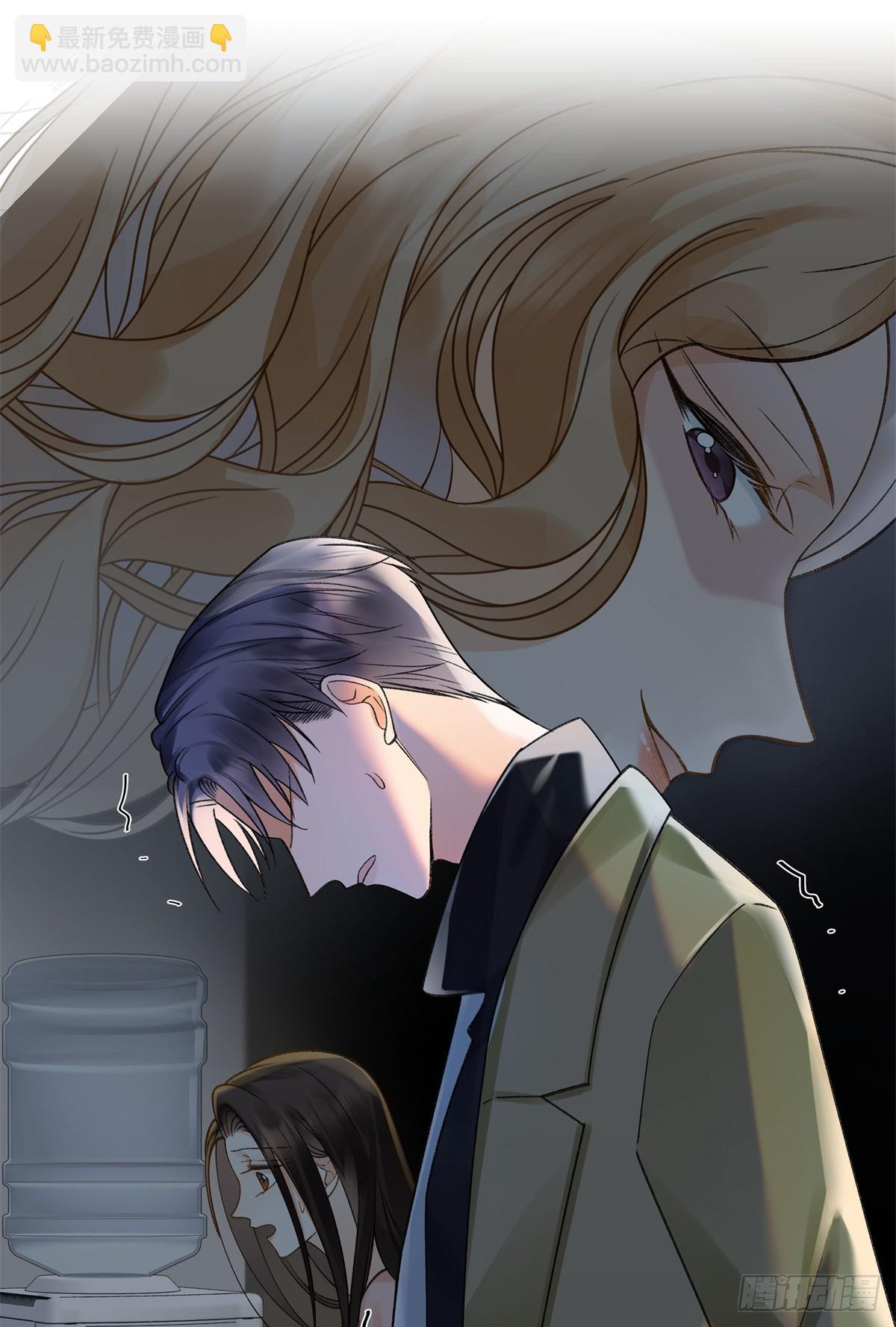 54 从房间里滚出去(1/2)-第53话