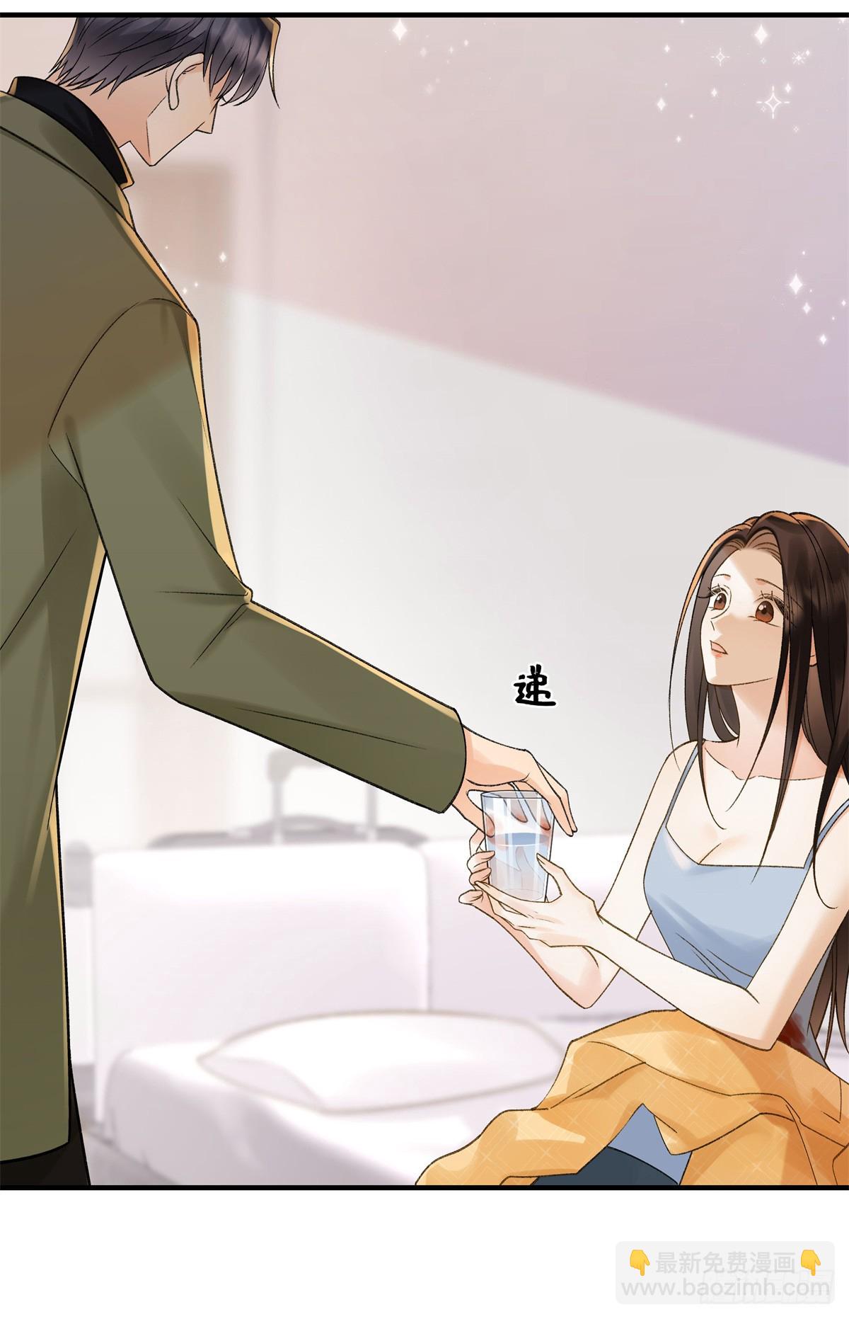 54 从房间里滚出去(1/2)-第53话