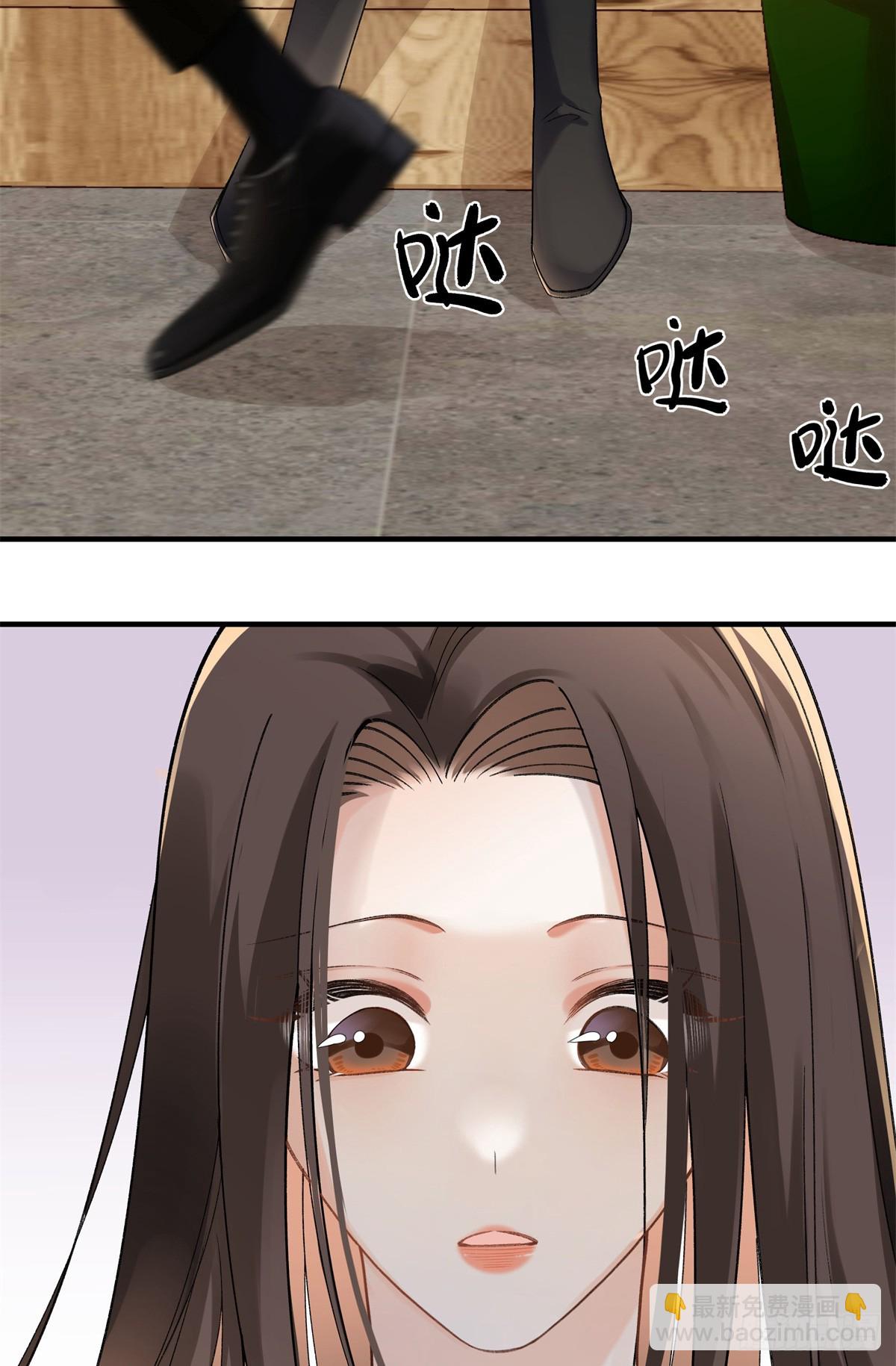 54 从房间里滚出去(1/2)-第53话