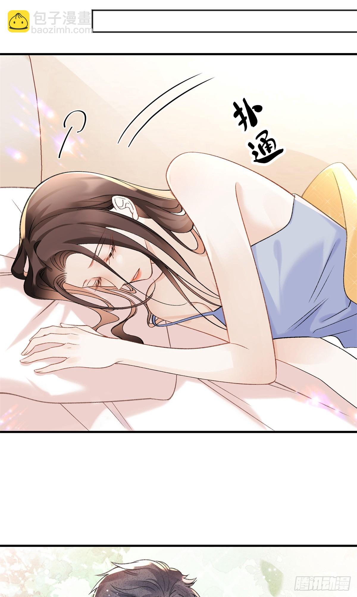 54 从房间里滚出去(1/2)-第53话