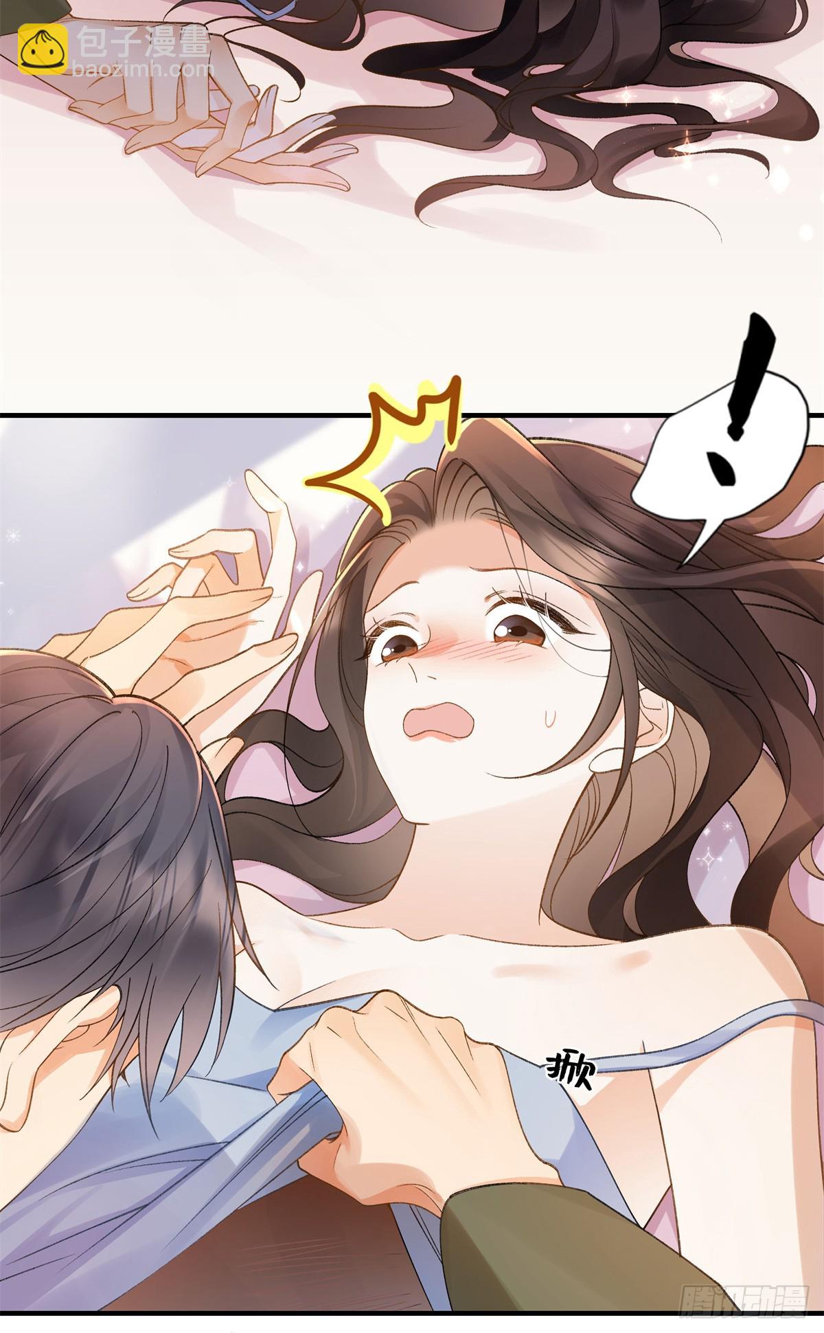 54 从房间里滚出去(1/2)-第53话