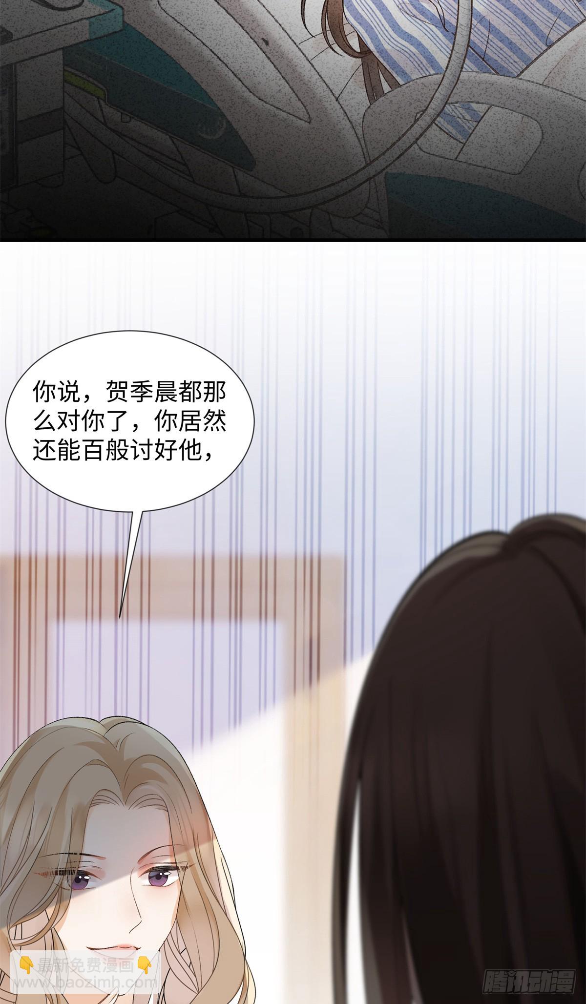 54 从房间里滚出去(1/2)-第53话