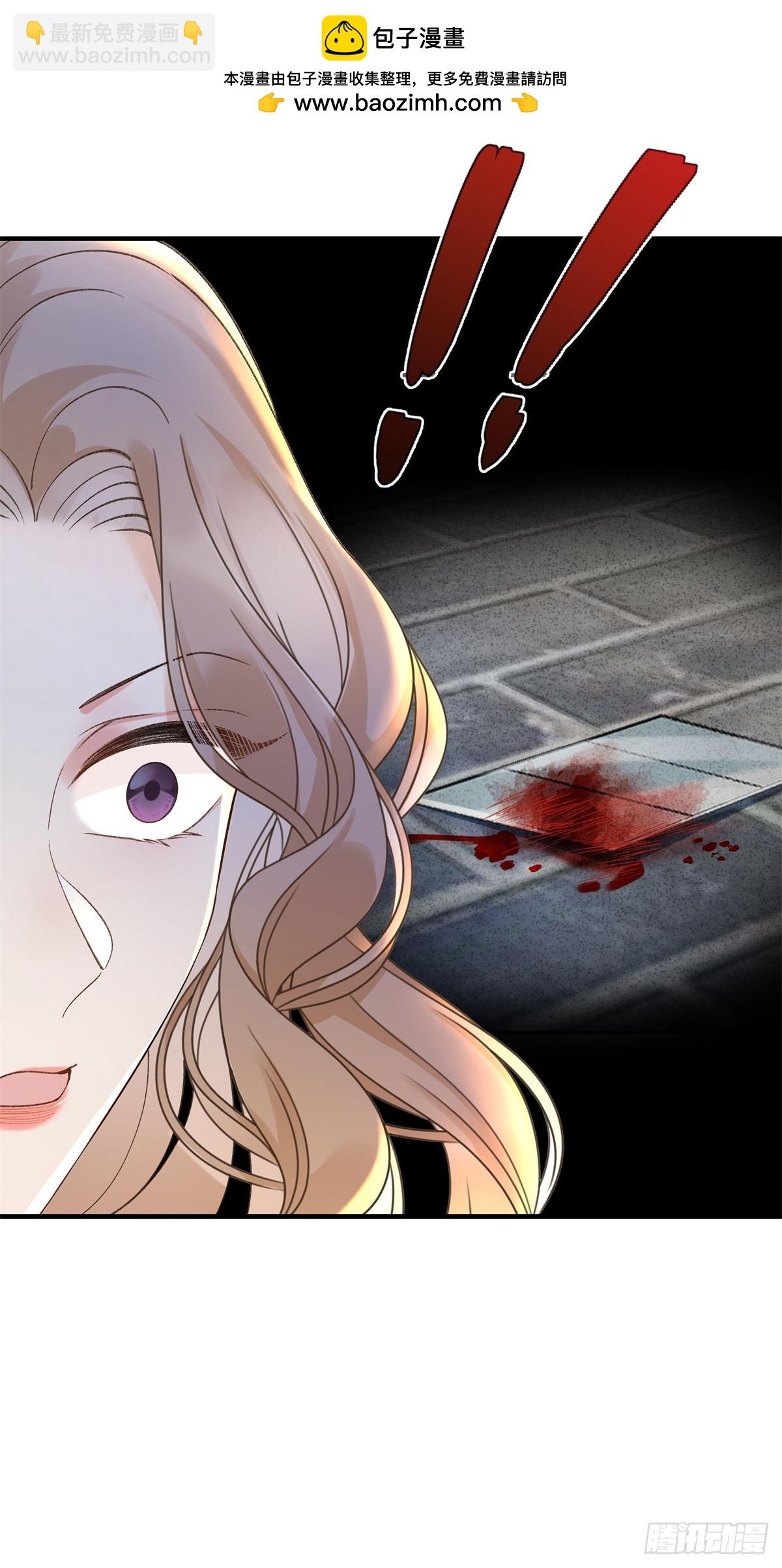 54 从房间里滚出去(1/2)-第53话