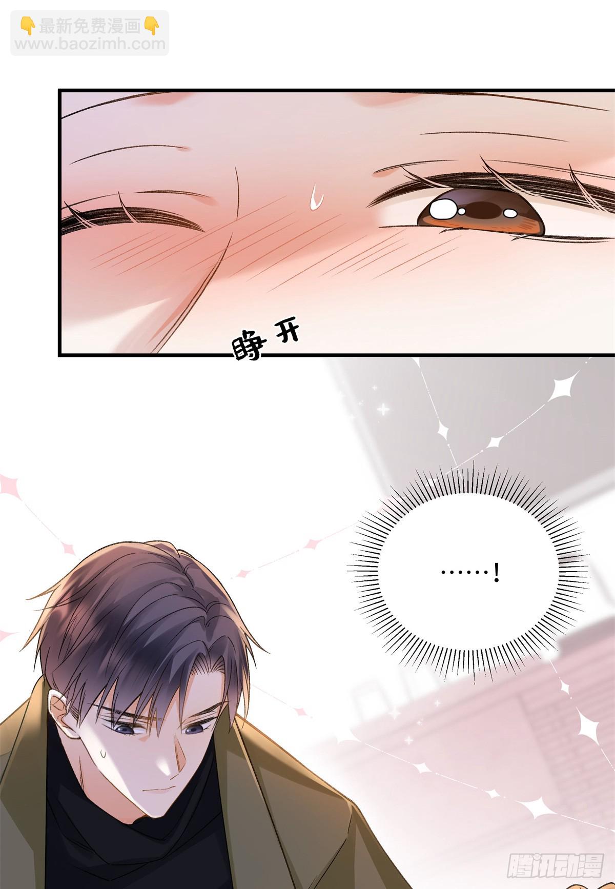 54 从房间里滚出去(1/2)-第53话