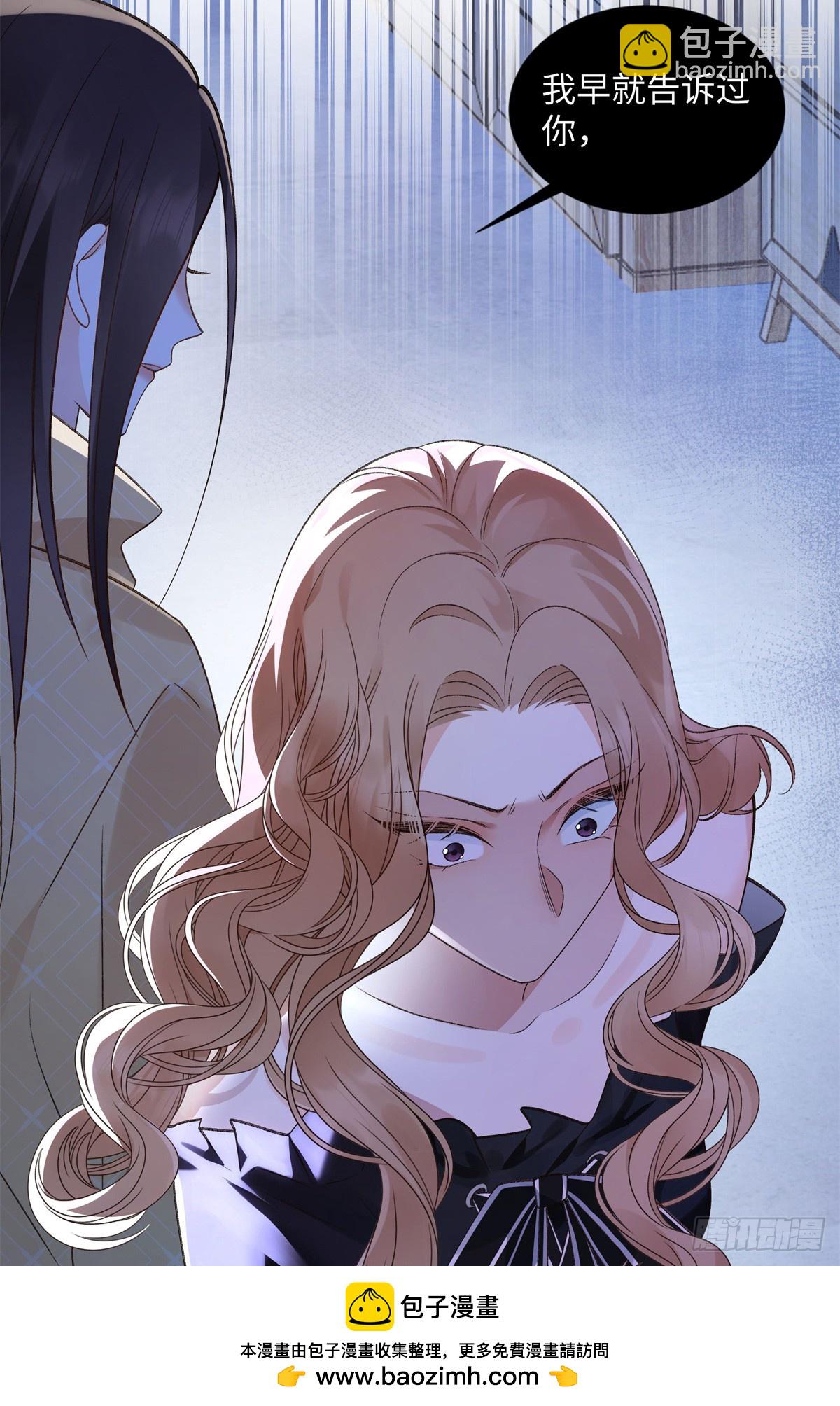 54 从房间里滚出去(1/2)-第53话