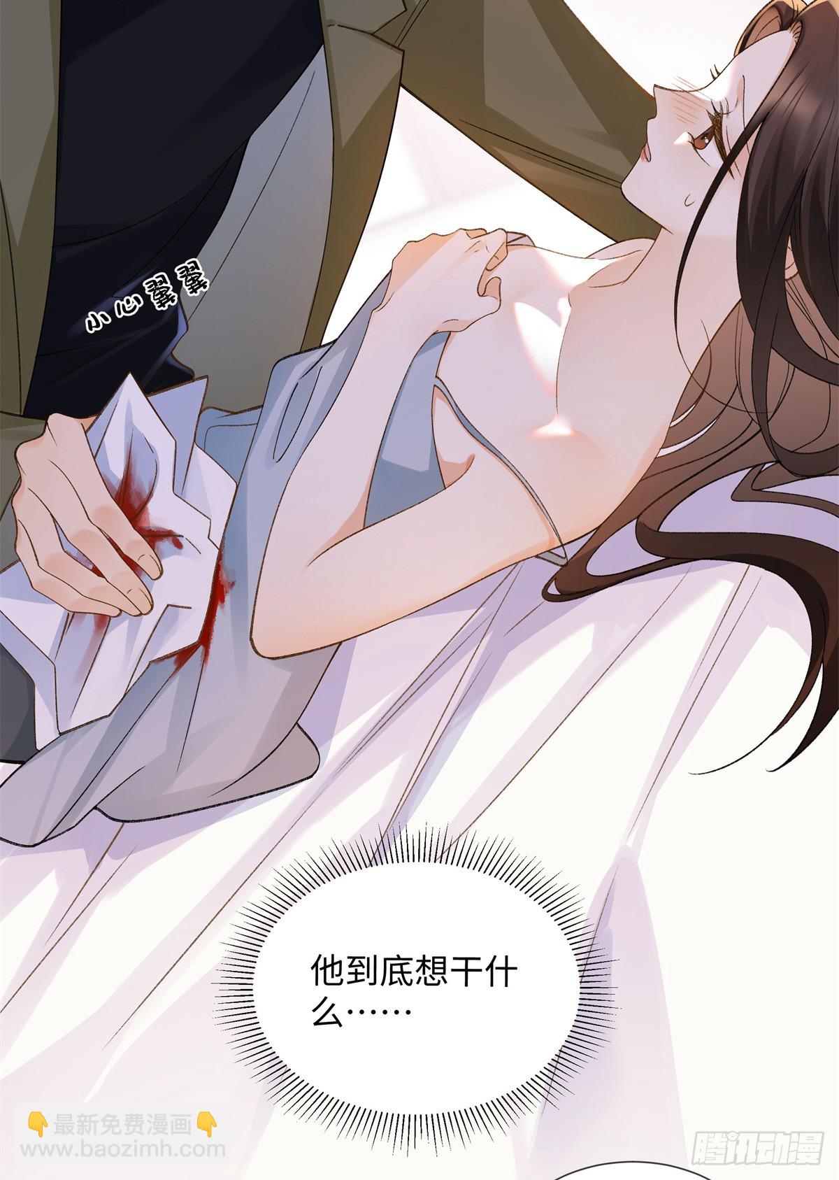 54 从房间里滚出去(1/2)-第53话