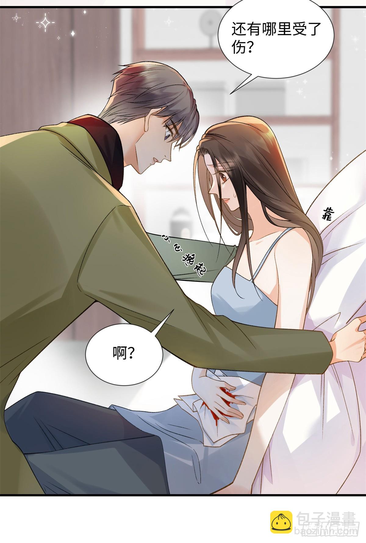 54 从房间里滚出去(1/2)-第53话