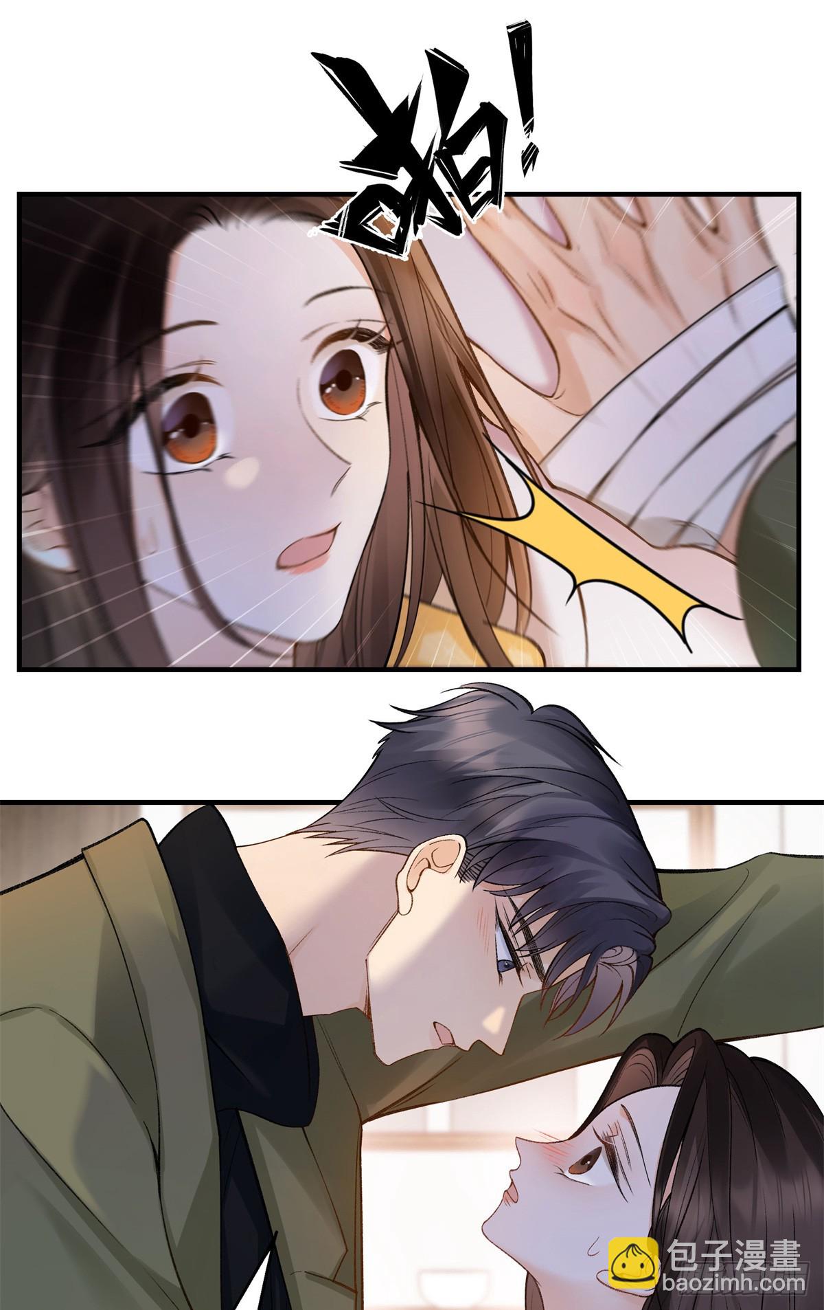 56 贺季晨为什么要偏袒我?(1/2)-第55话