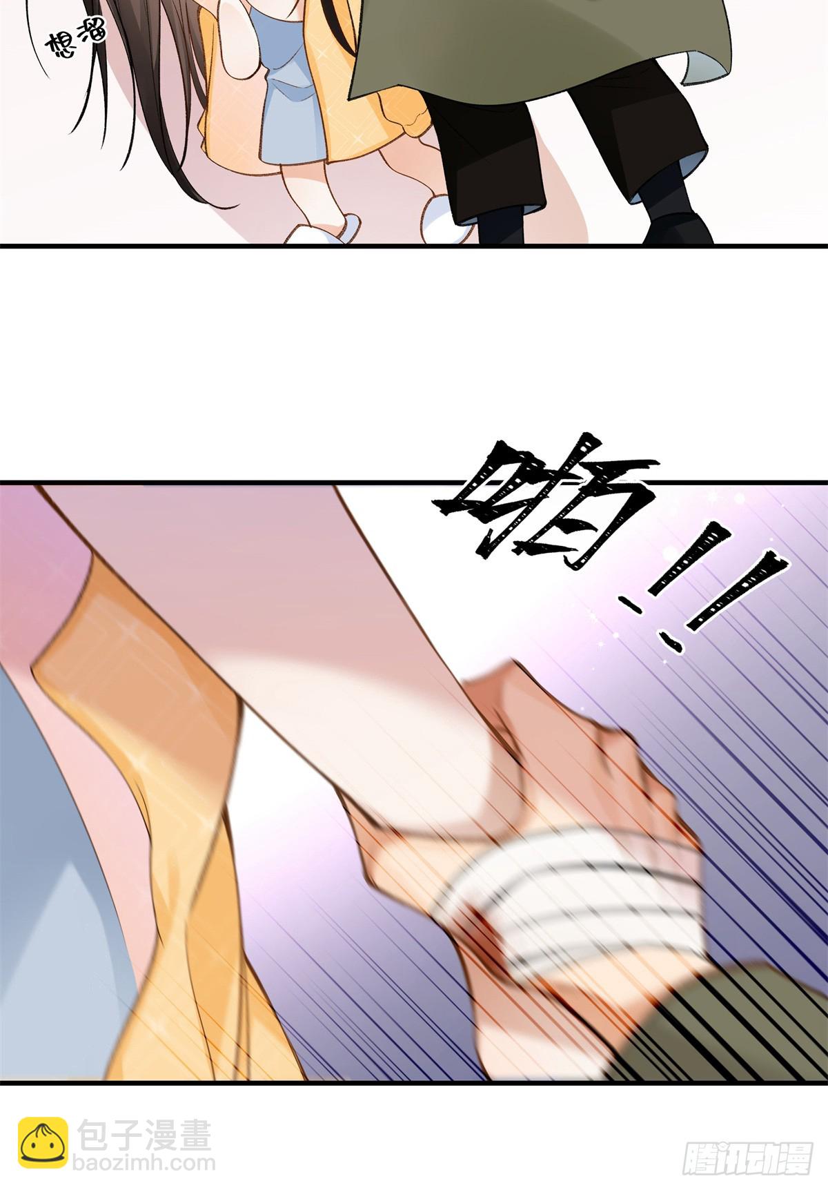 56 贺季晨为什么要偏袒我?(1/2)-第55话