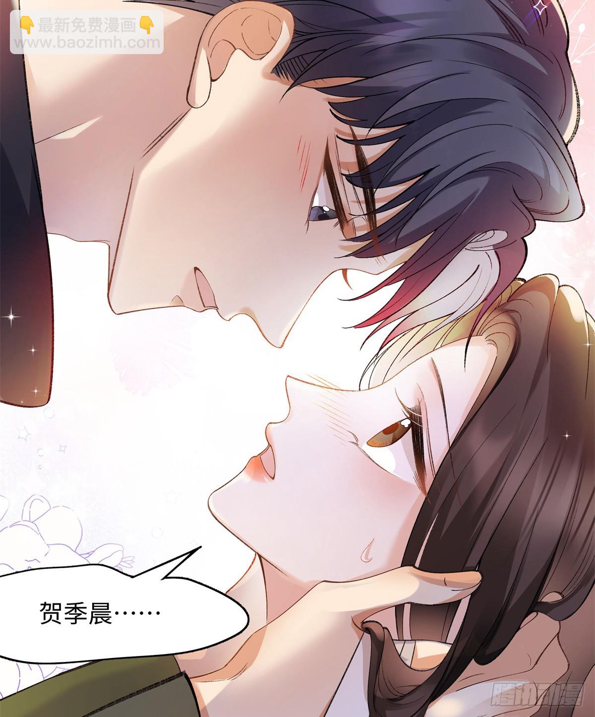 56 贺季晨为什么要偏袒我?(1/2)-第55话