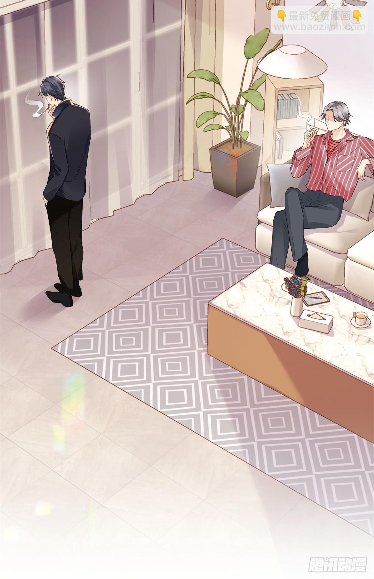 56 贺季晨为什么要偏袒我?(1/2)-第55话