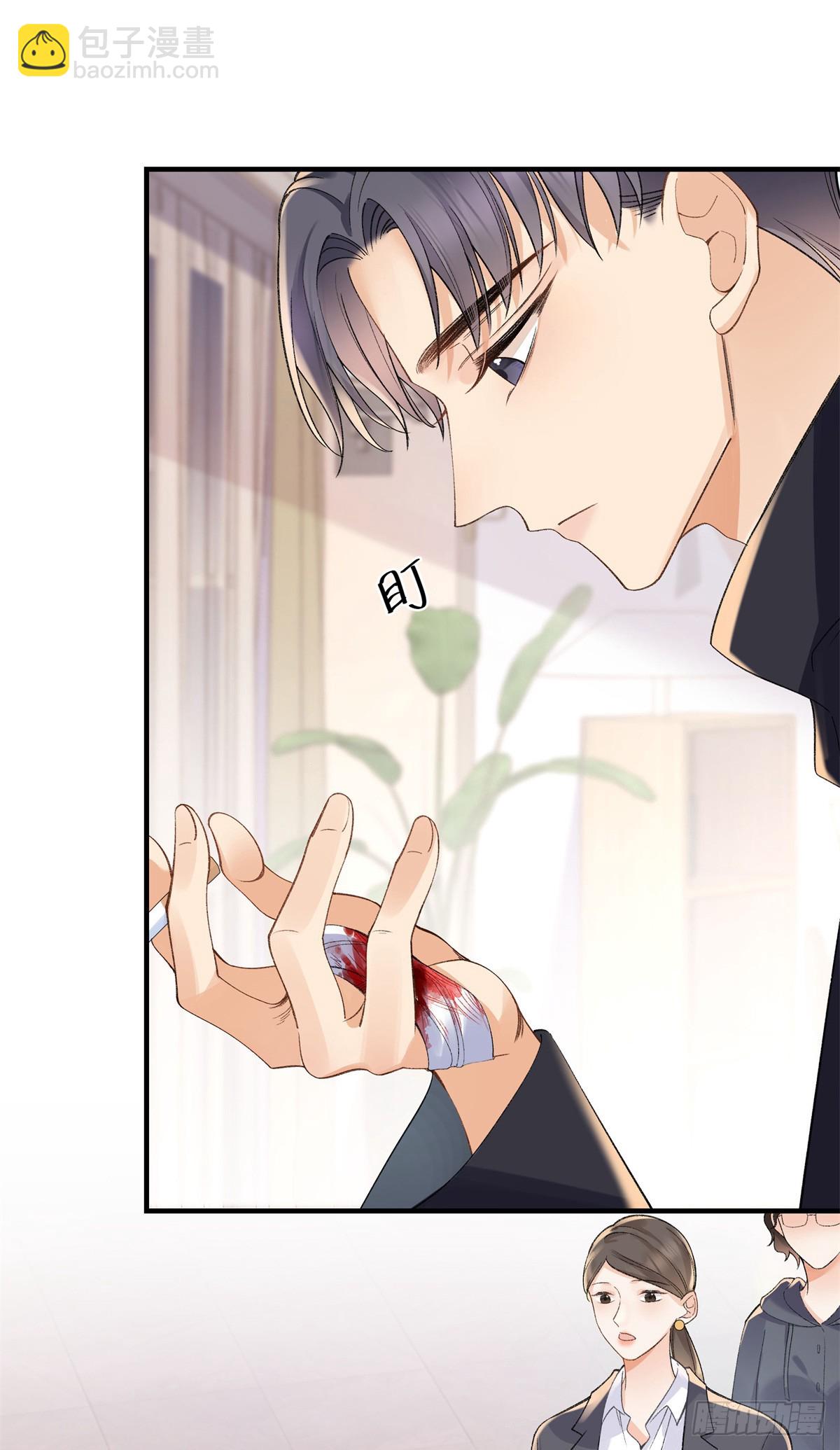 56 贺季晨为什么要偏袒我?(1/2)-第55话