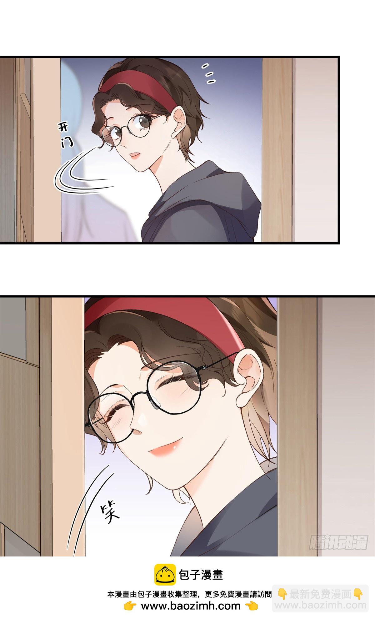 56 贺季晨为什么要偏袒我?(1/2)-第55话