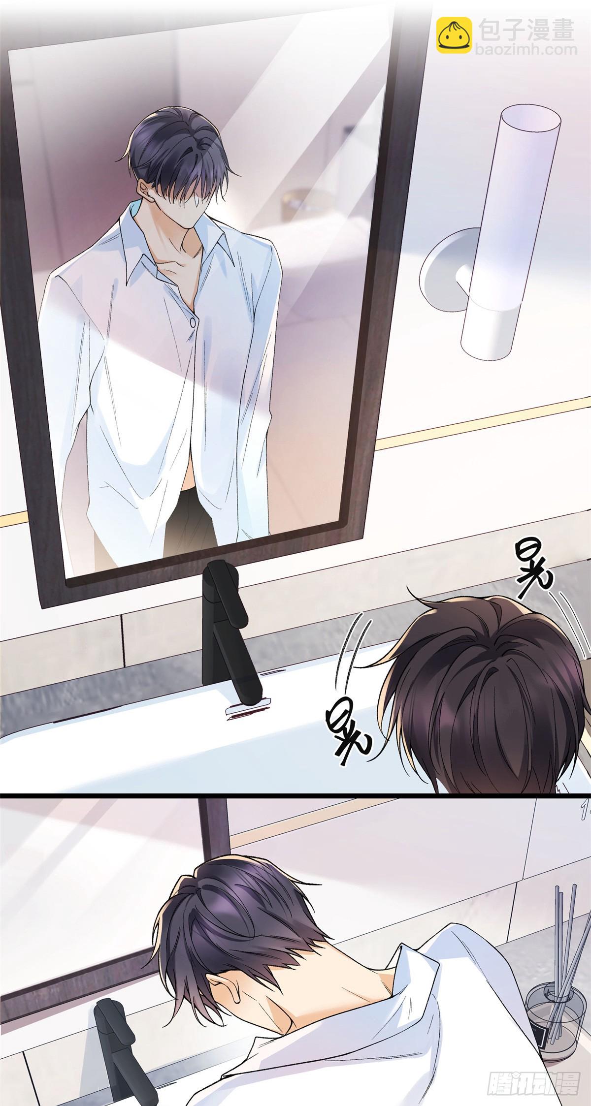 58 像朋友一样-第57话