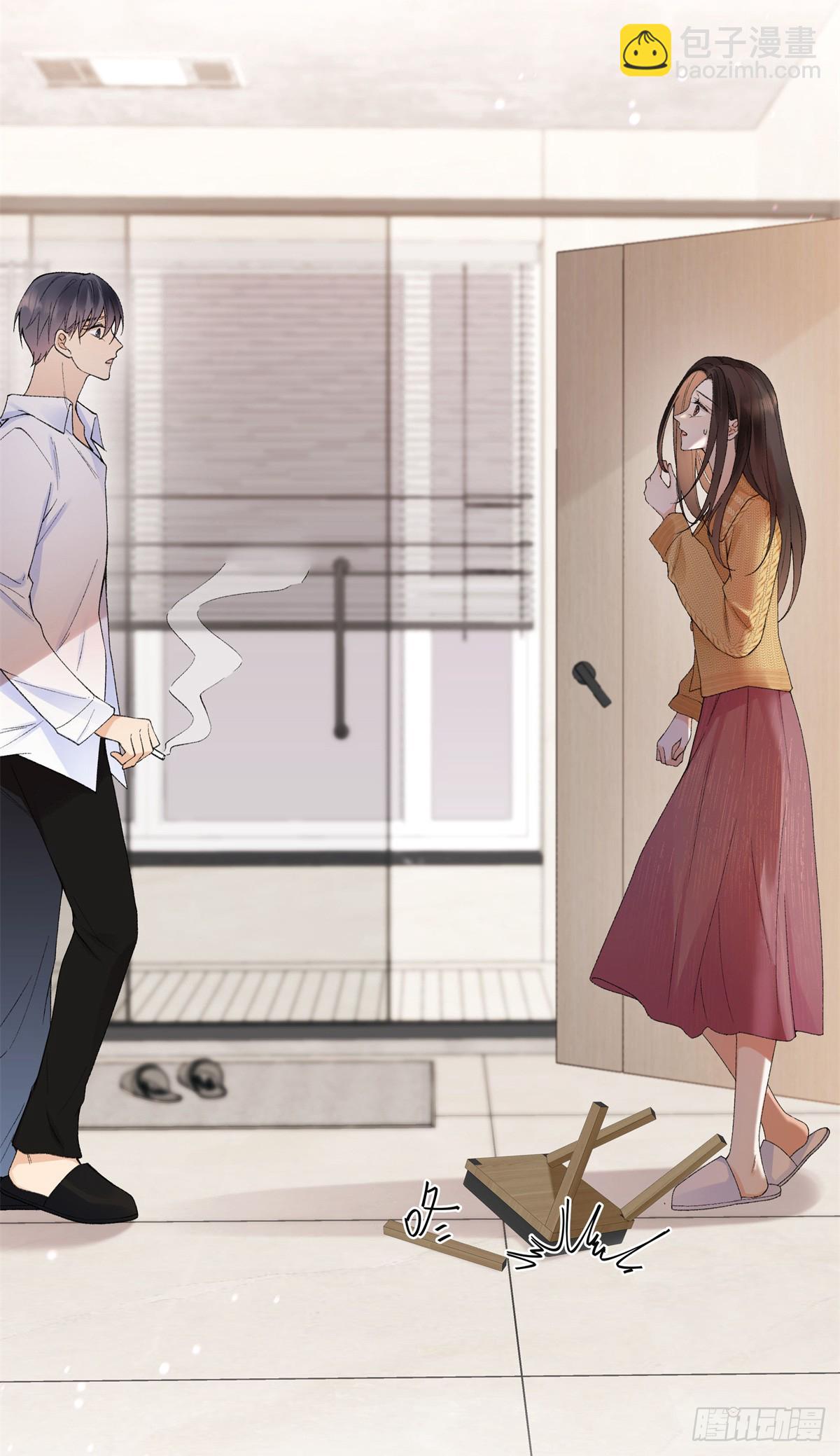 58 像朋友一样-第57话