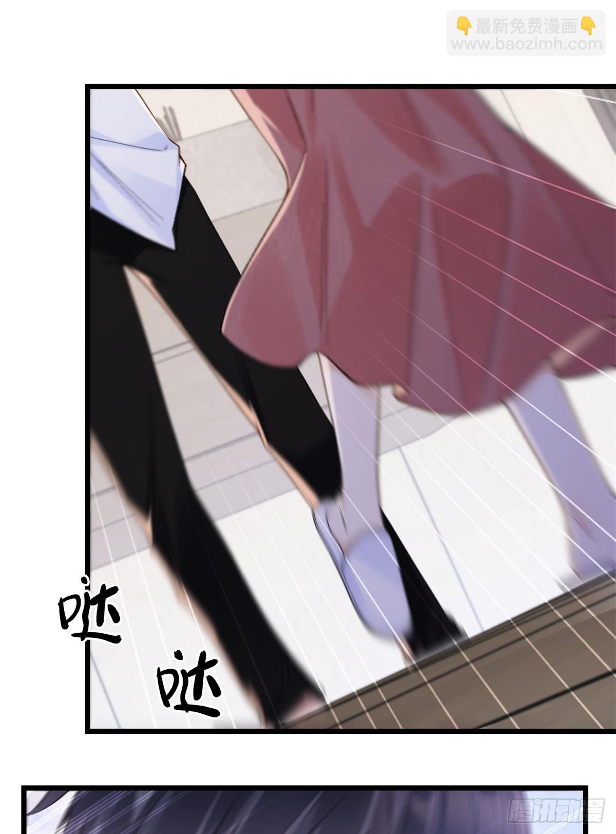 58 像朋友一样-第57话