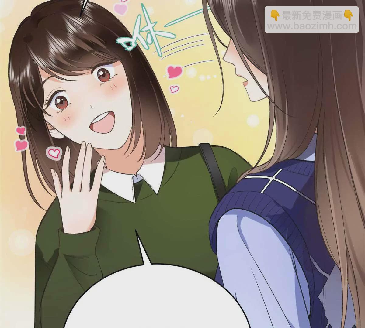 07 勾引闺蜜男友？(1/2)-第7话