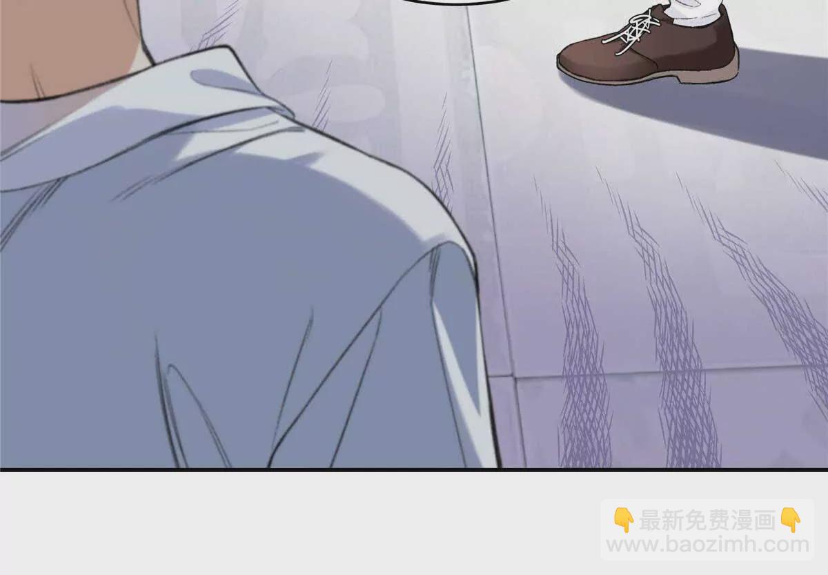 07 勾引闺蜜男友？(1/2)-第7话