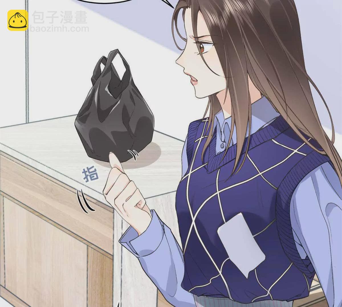 07 勾引闺蜜男友？(1/2)-第7话