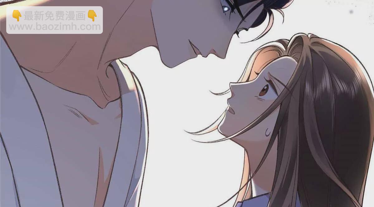 07 勾引闺蜜男友？(1/2)-第7话