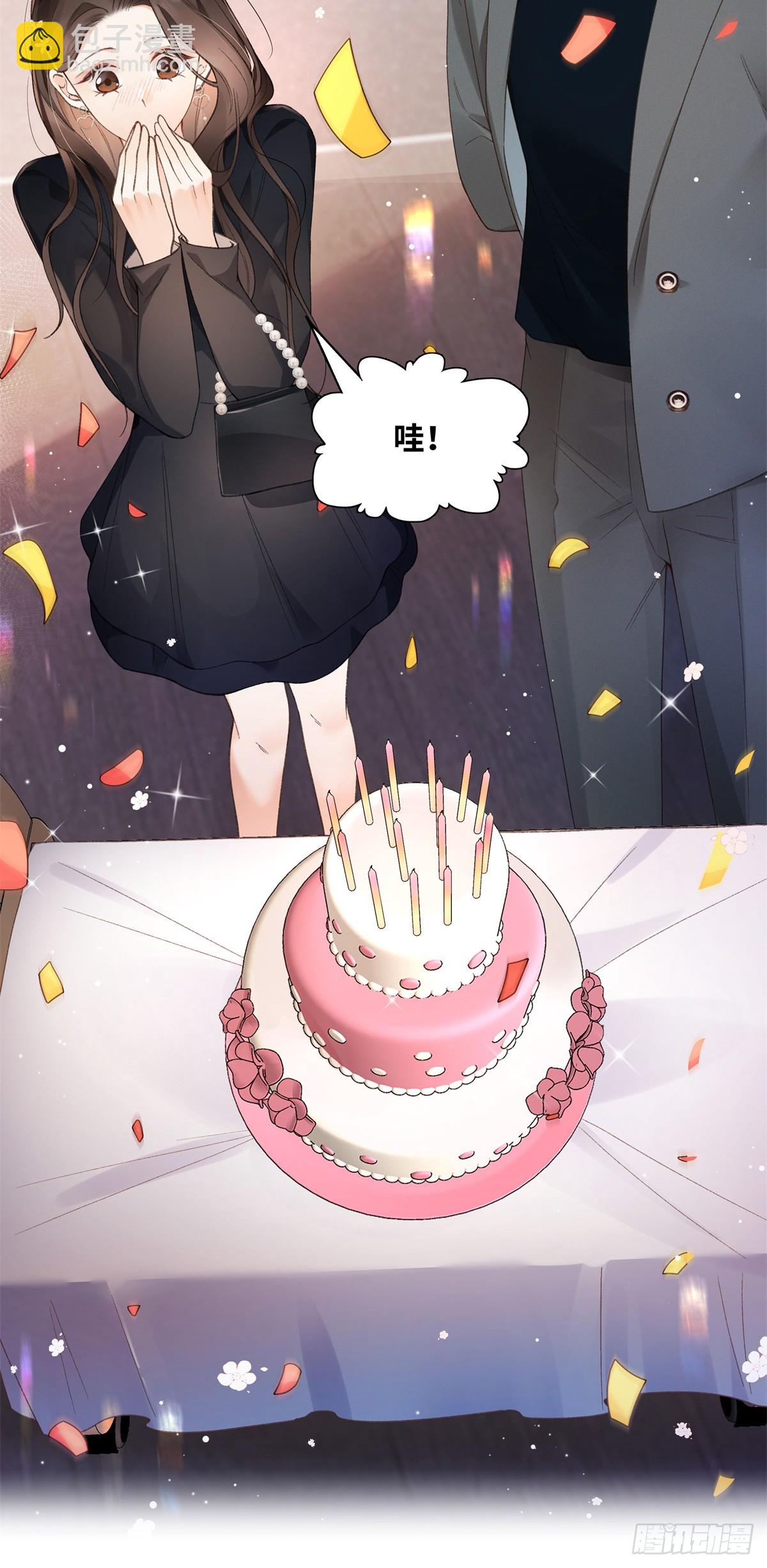 60 他在为我弹琴？-第59话