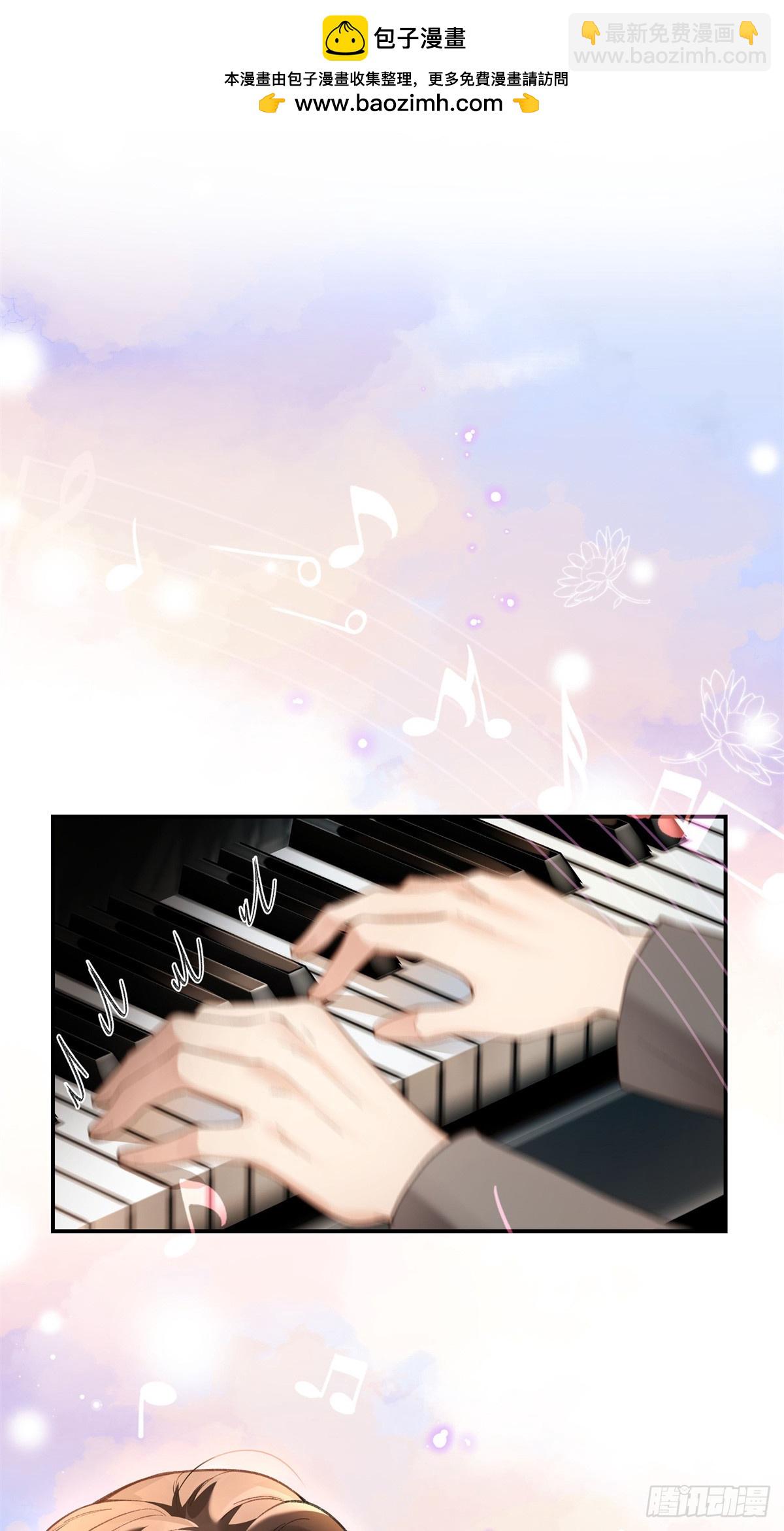 60 他在为我弹琴？-第59话