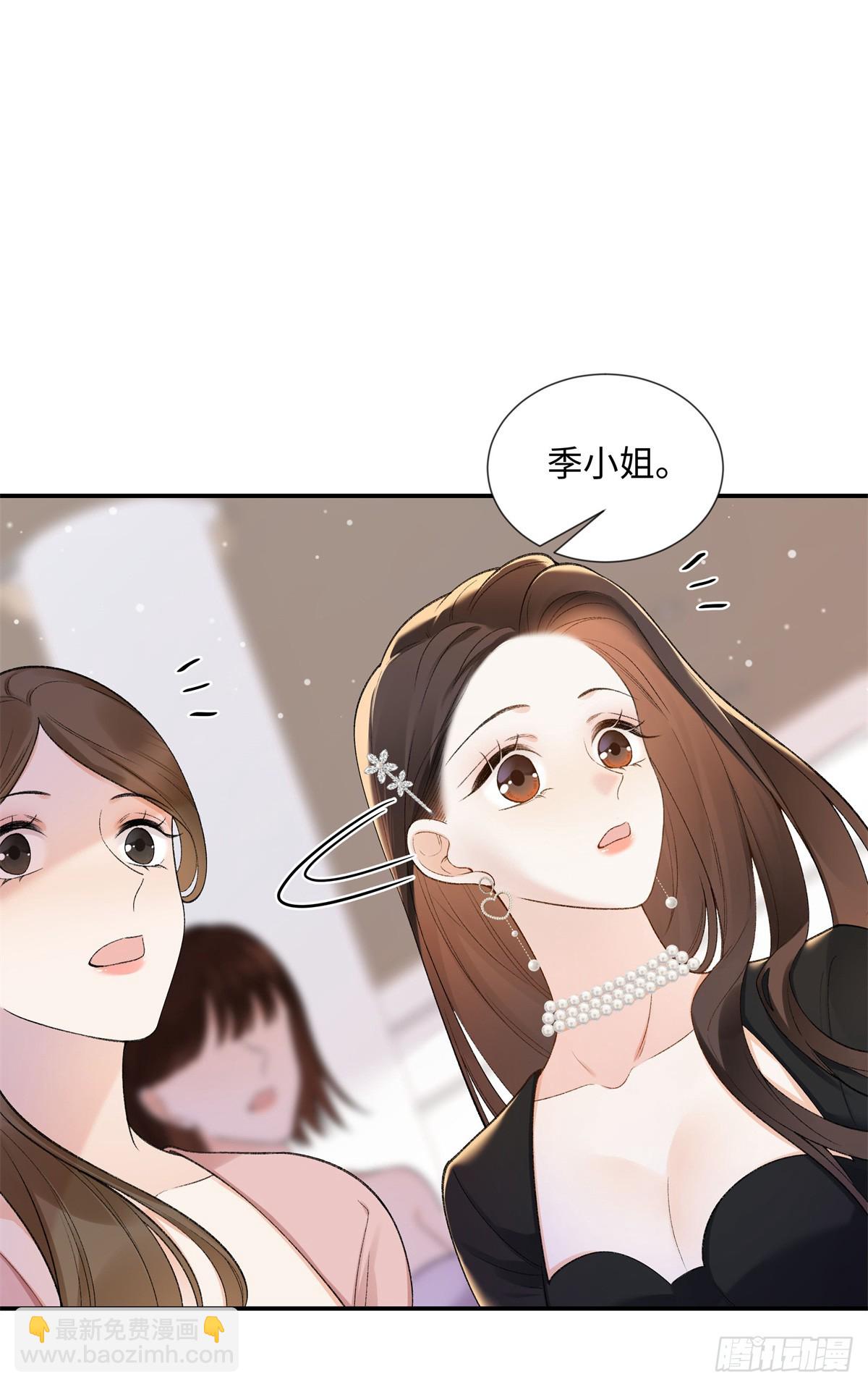 60 他在为我弹琴？-第59话