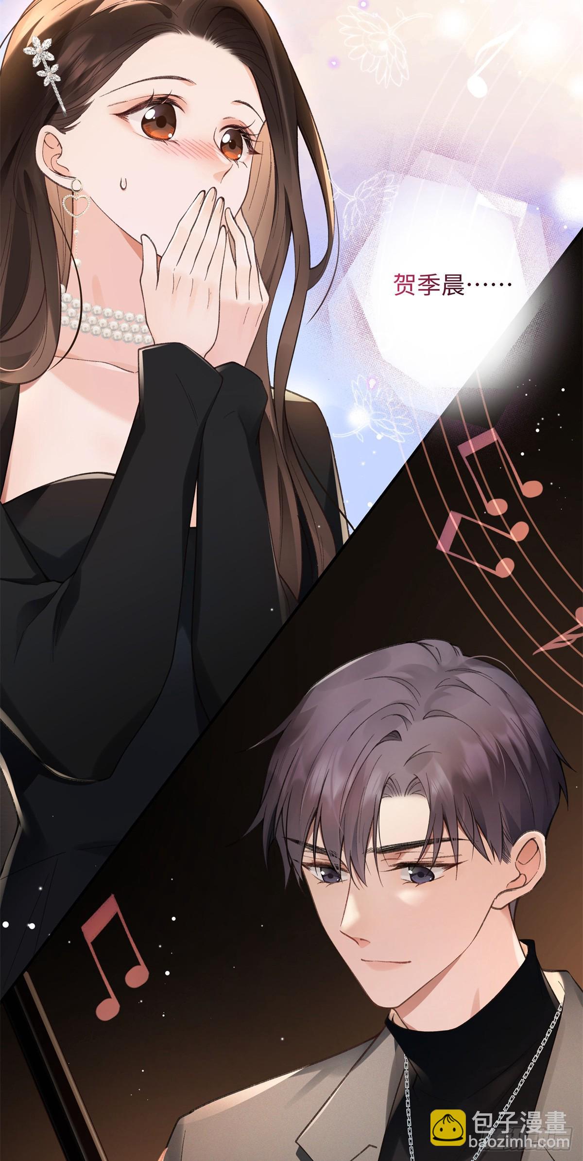 60 他在为我弹琴？-第59话