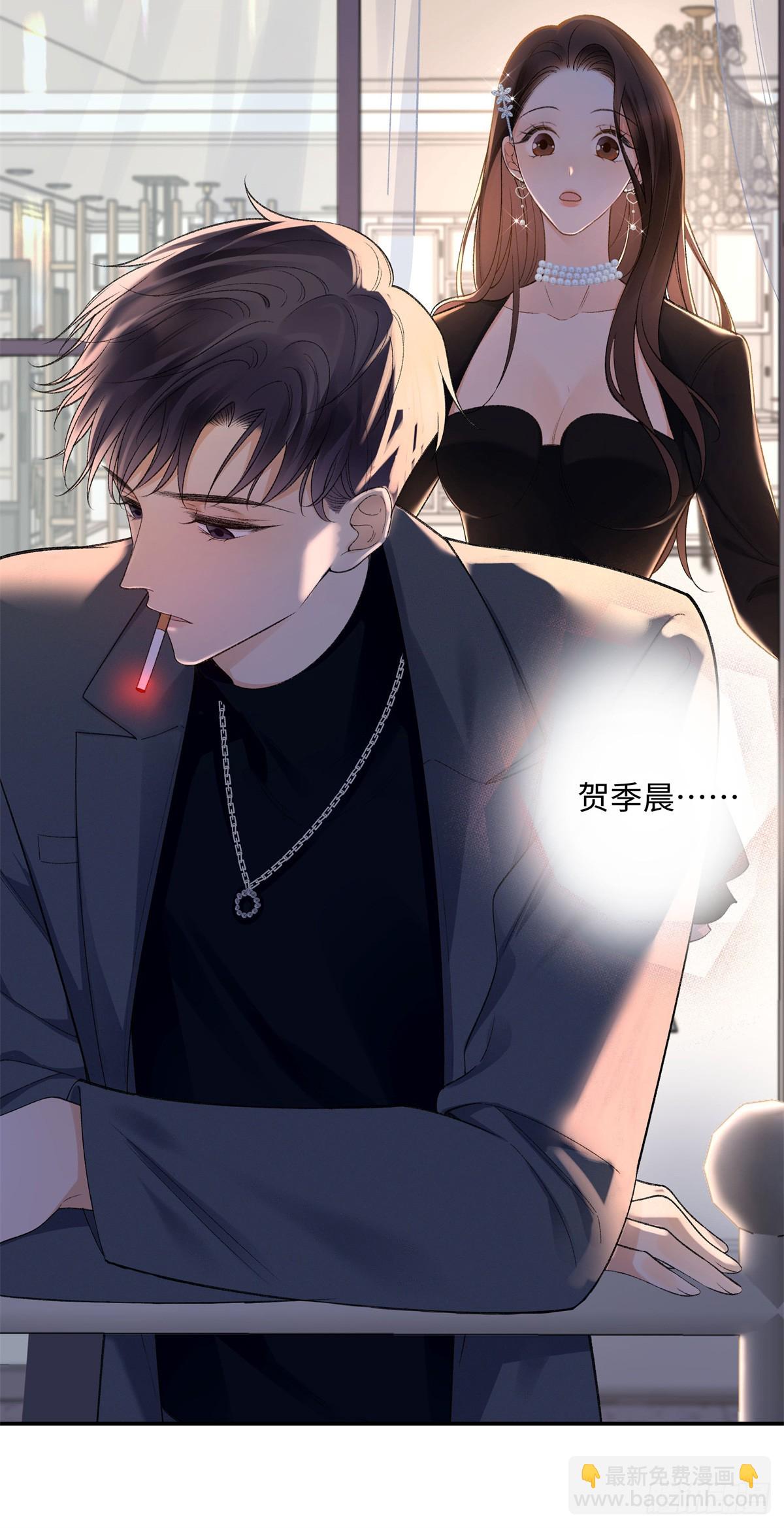 60 他在为我弹琴？-第59话