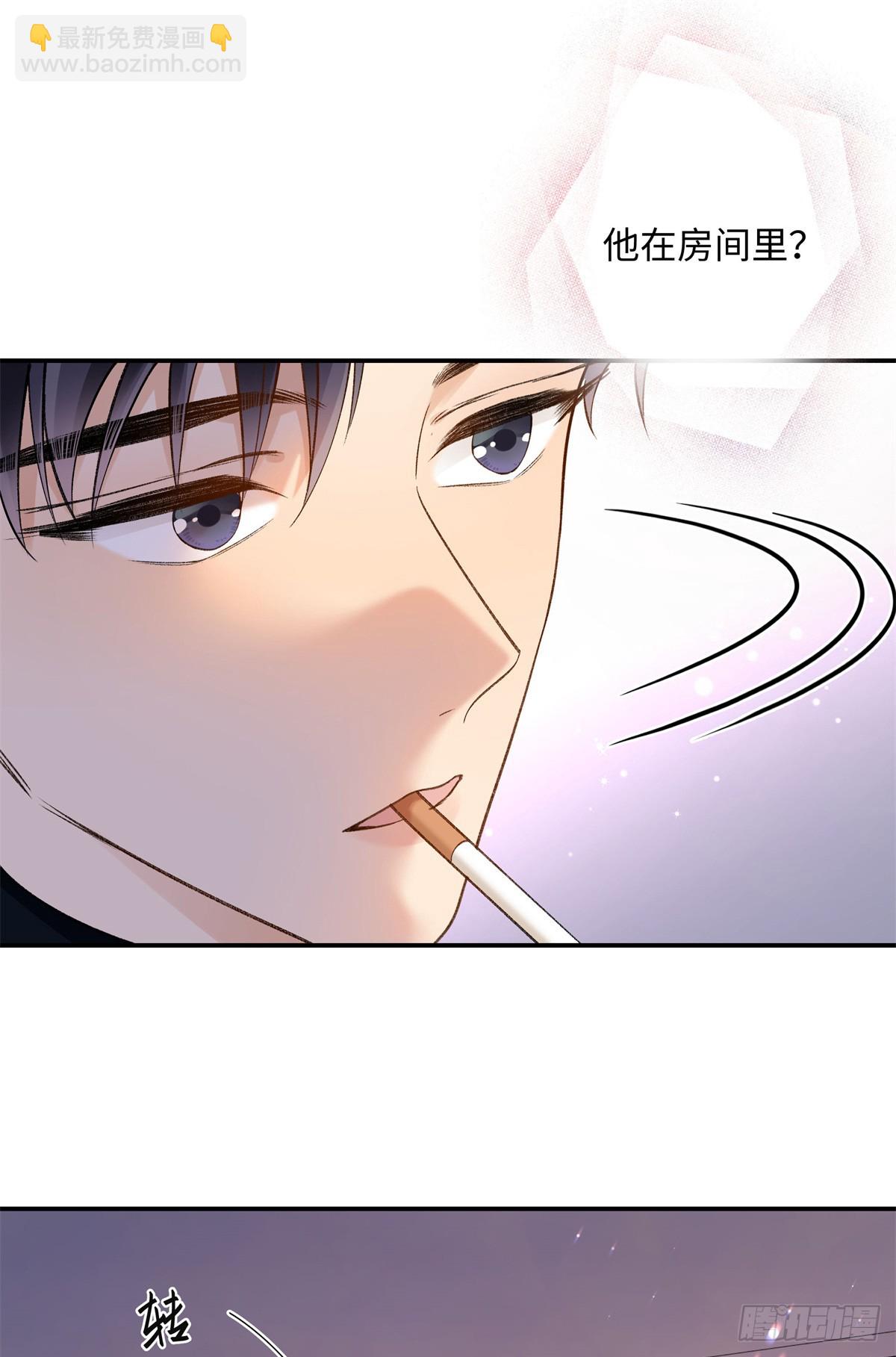 60 他在为我弹琴？-第59话