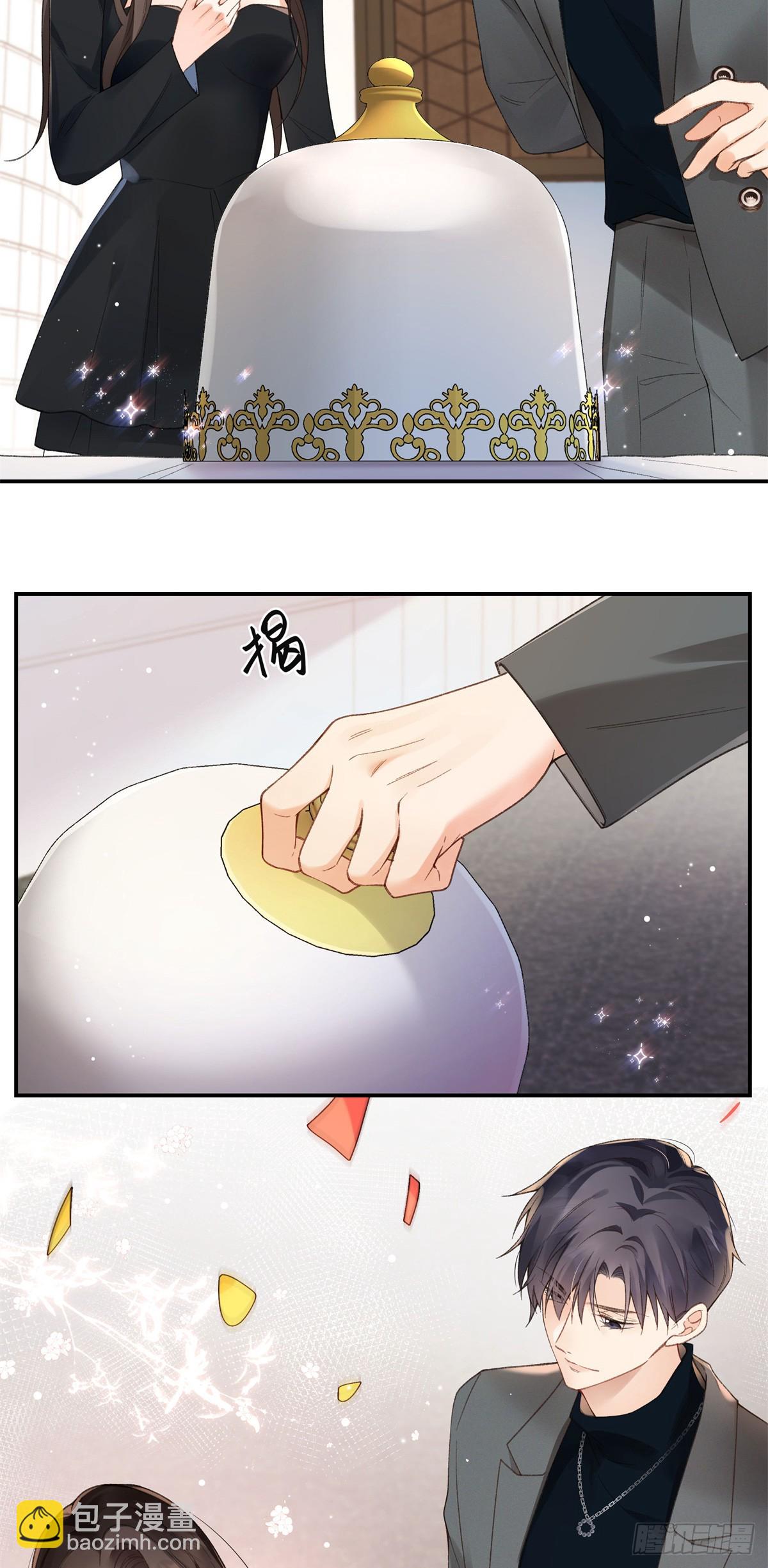 60 他在为我弹琴？-第59话