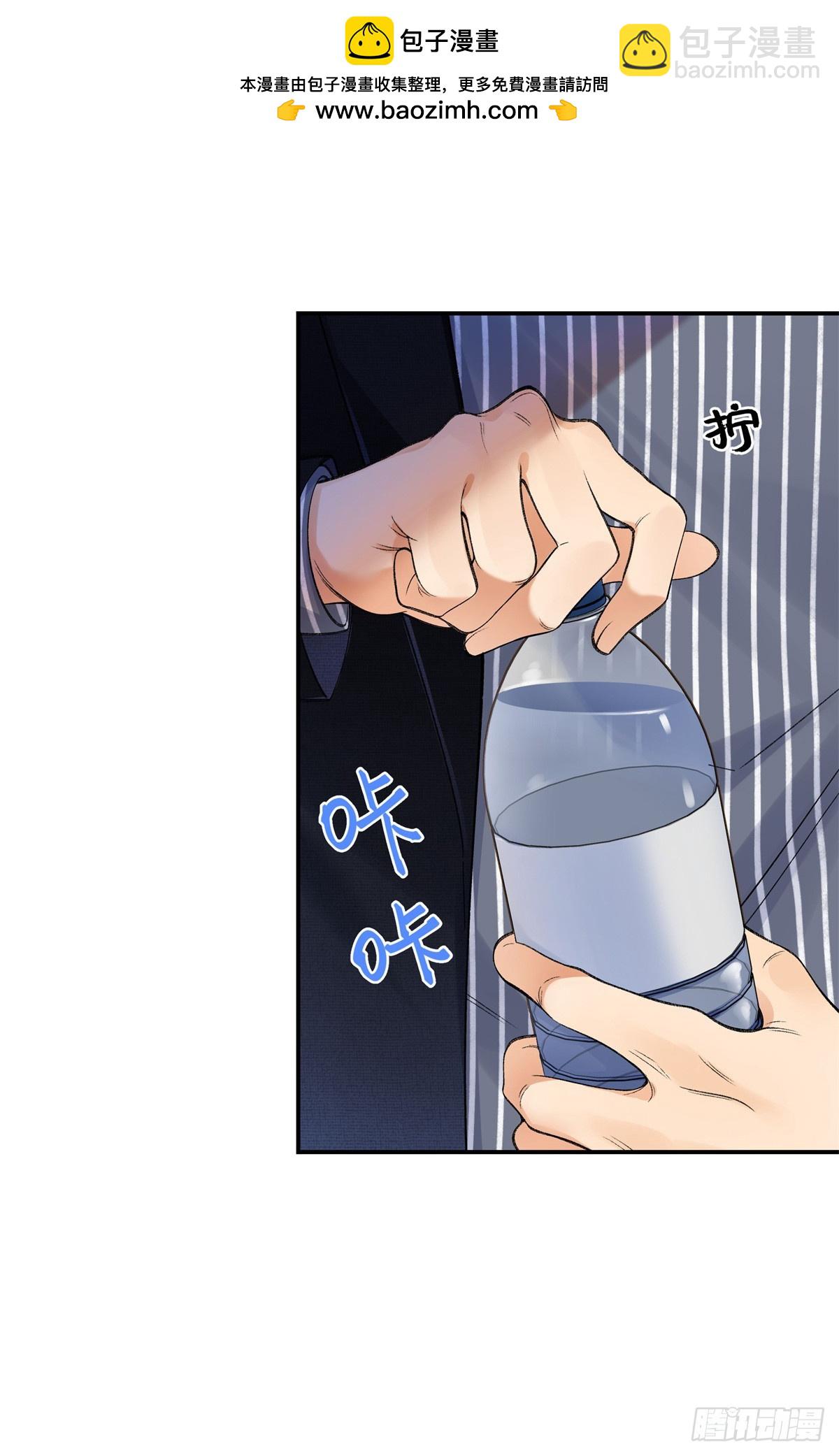 62 暴君和宠妃-第61话