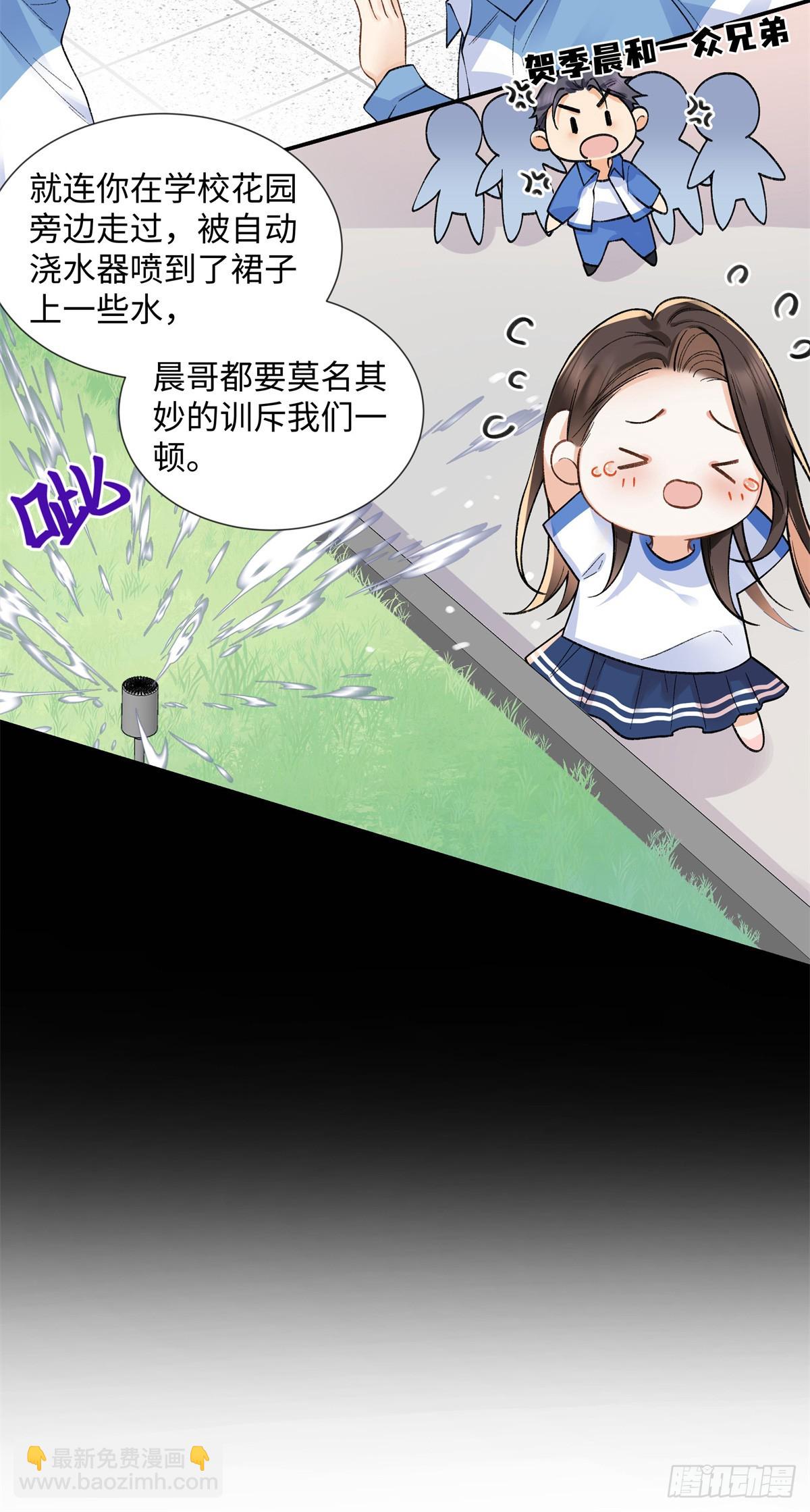 62 暴君和宠妃-第61话