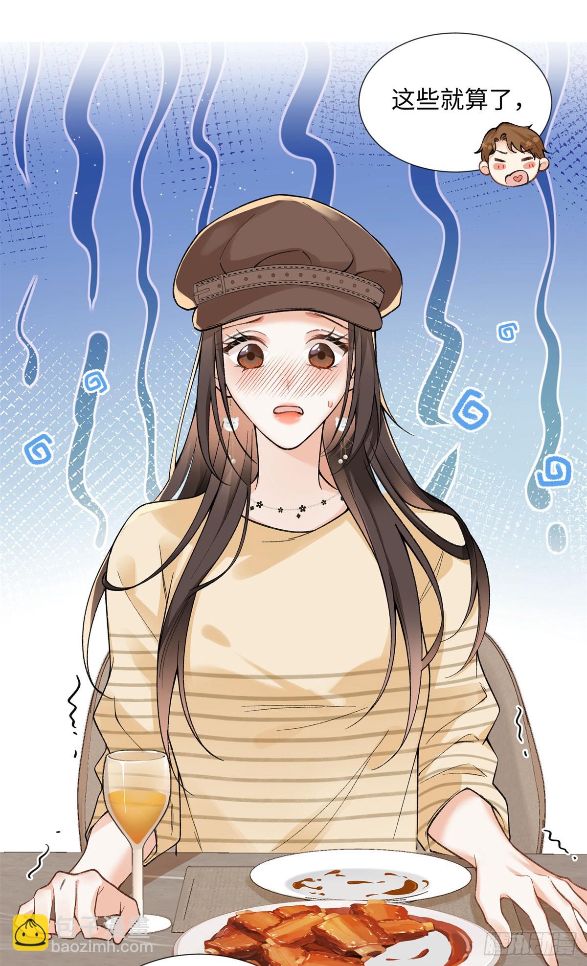 62 暴君和宠妃-第61话