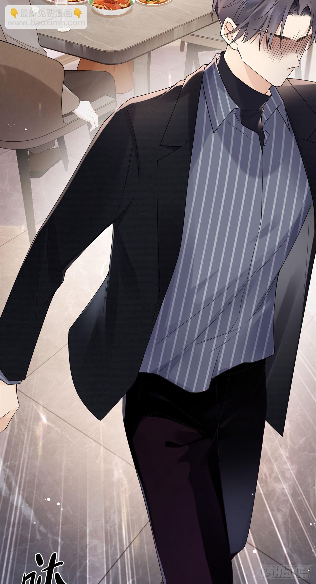 62 暴君和宠妃-第61话