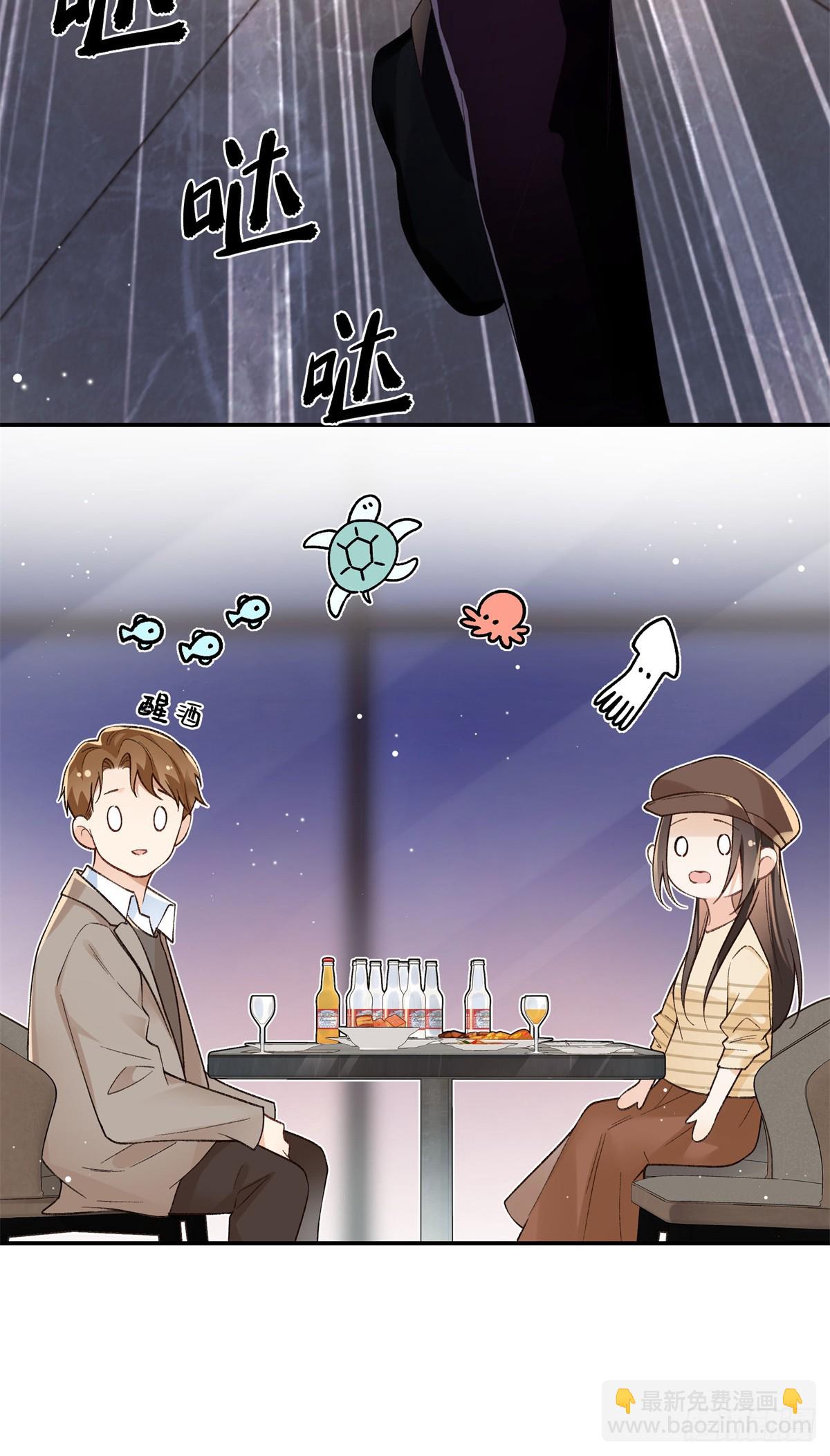 62 暴君和宠妃-第61话