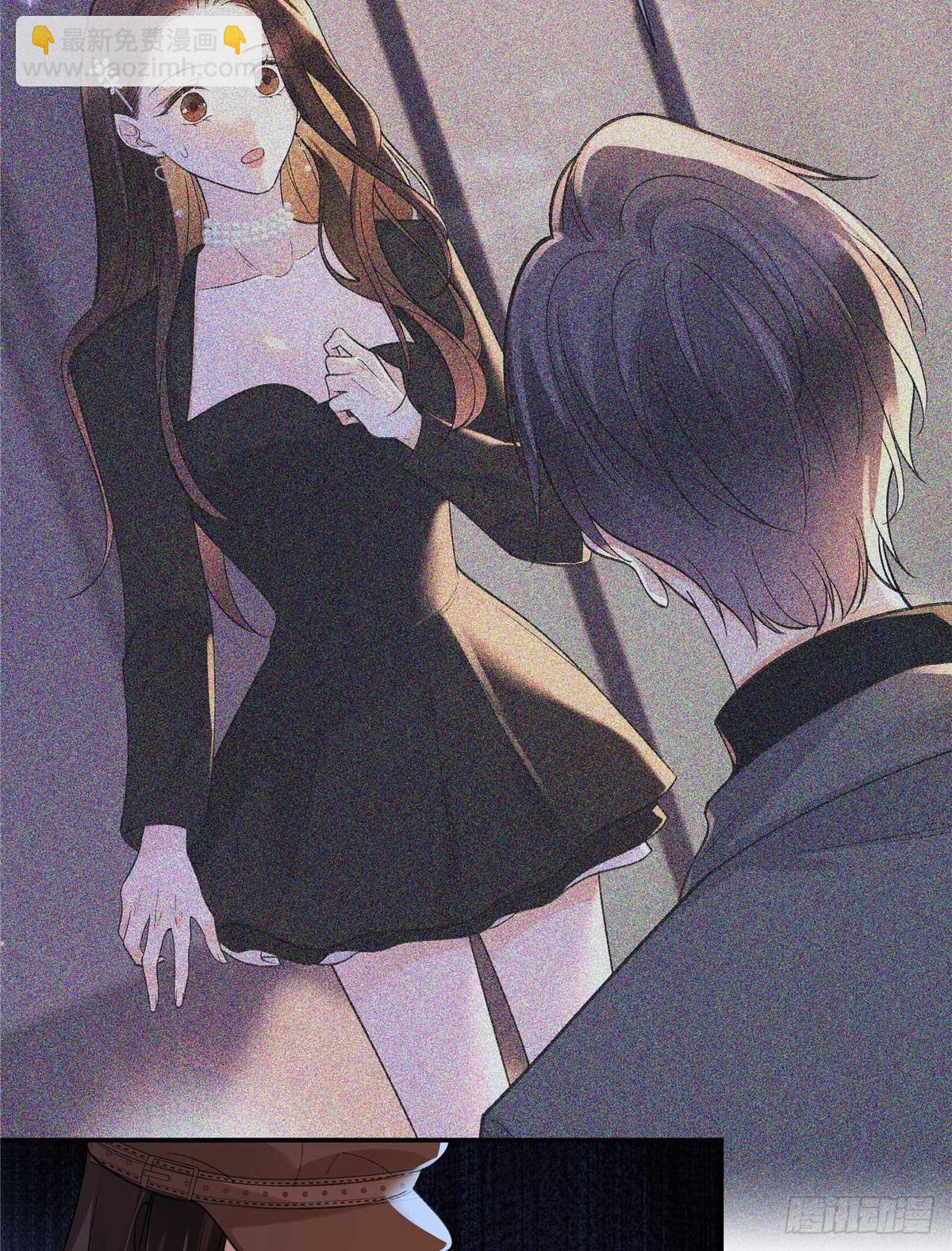 64 想要拥有她(1/2)-第63话