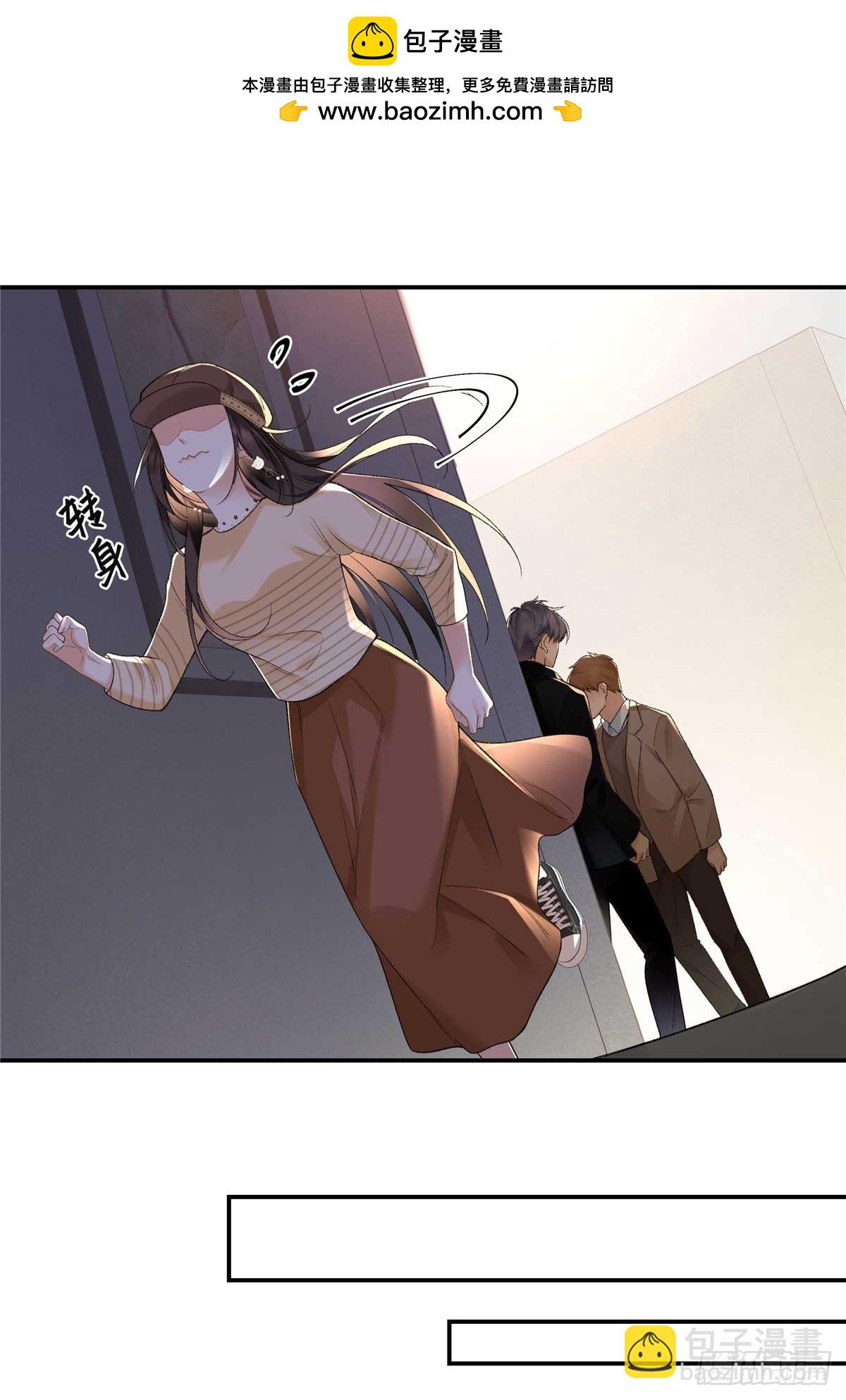 64 想要拥有她(1/2)-第63话